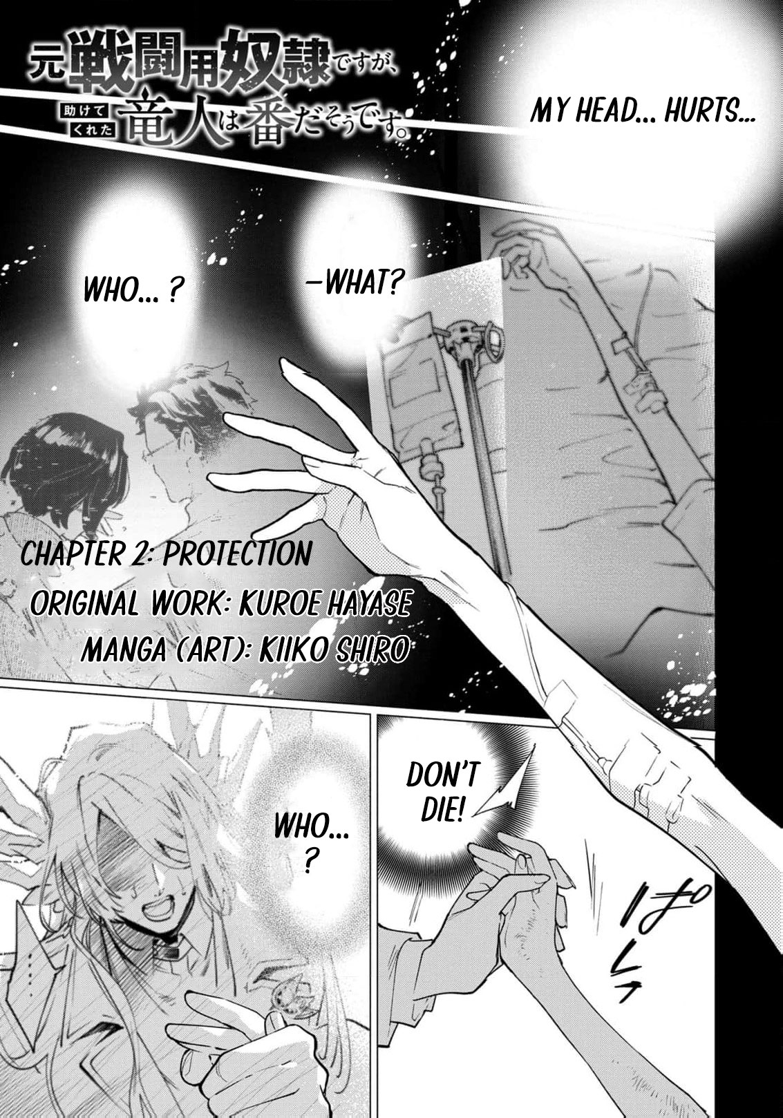 Read i was a slave warrior but-the dragon who saved me says i’m his fated mate EN Manga Online