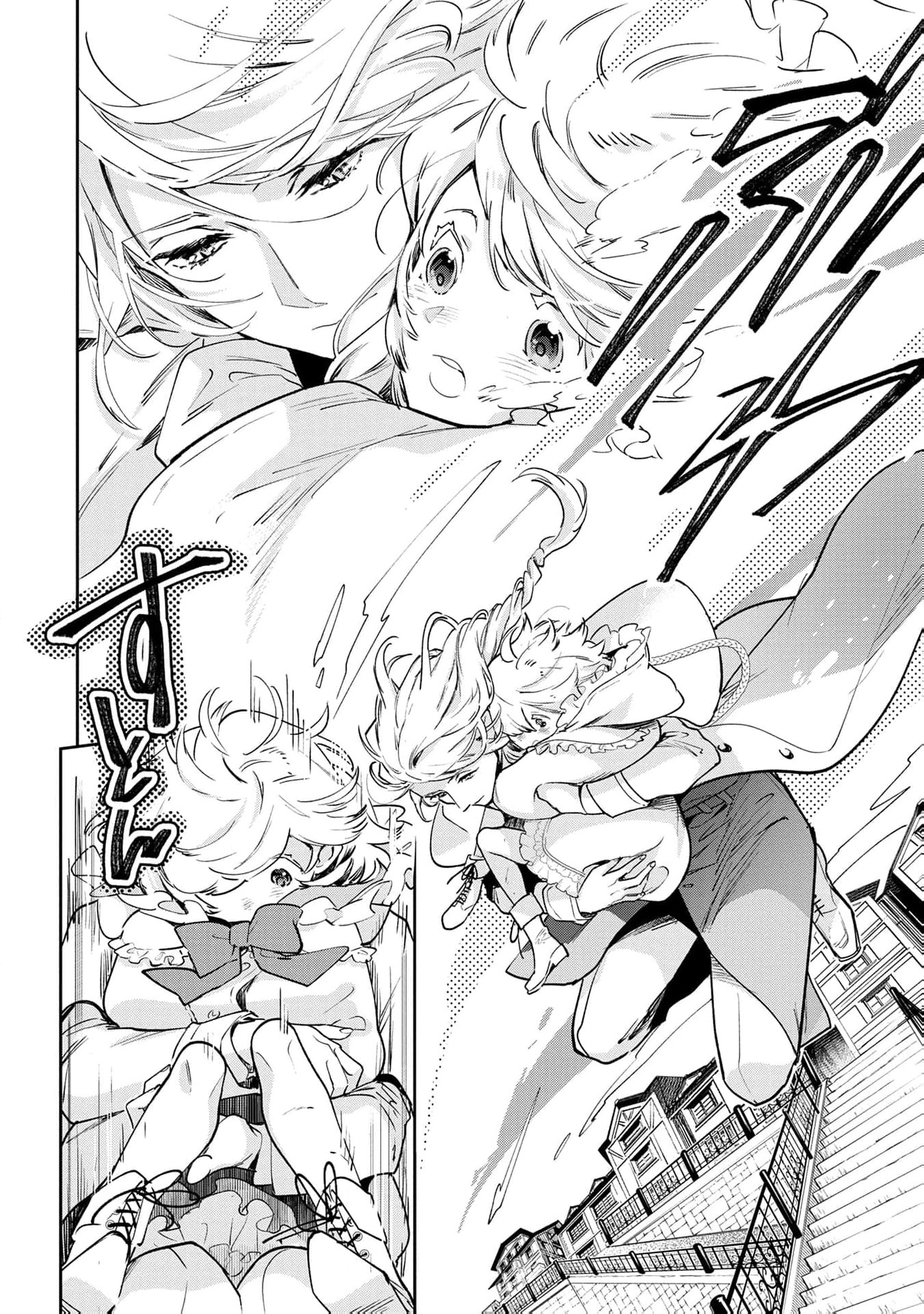 Read i was a slave warrior but-the dragon who saved me says i’m his fated mate EN Manga Online