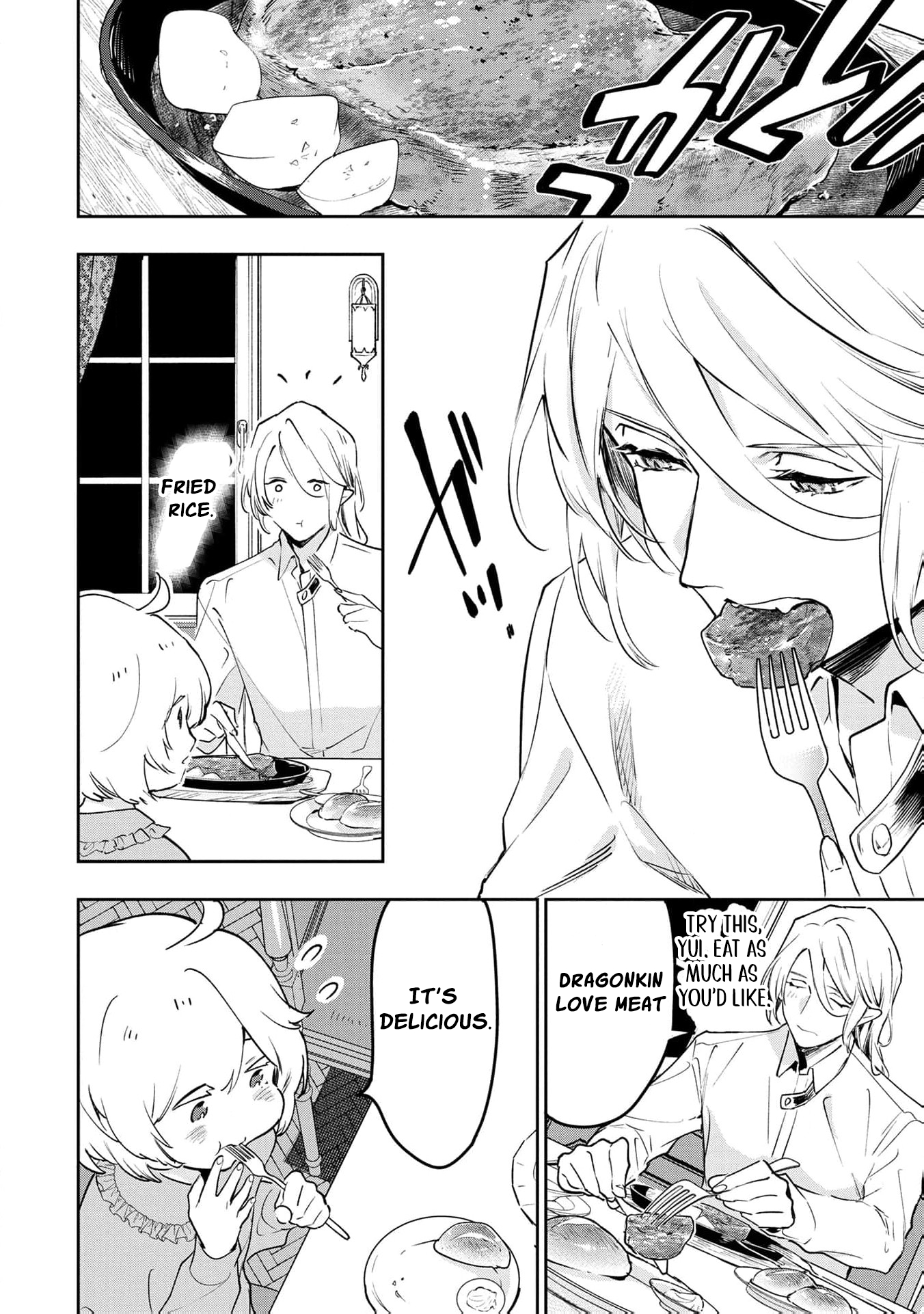 Read i was a slave warrior but-the dragon who saved me says i’m his fated mate EN Manga Online