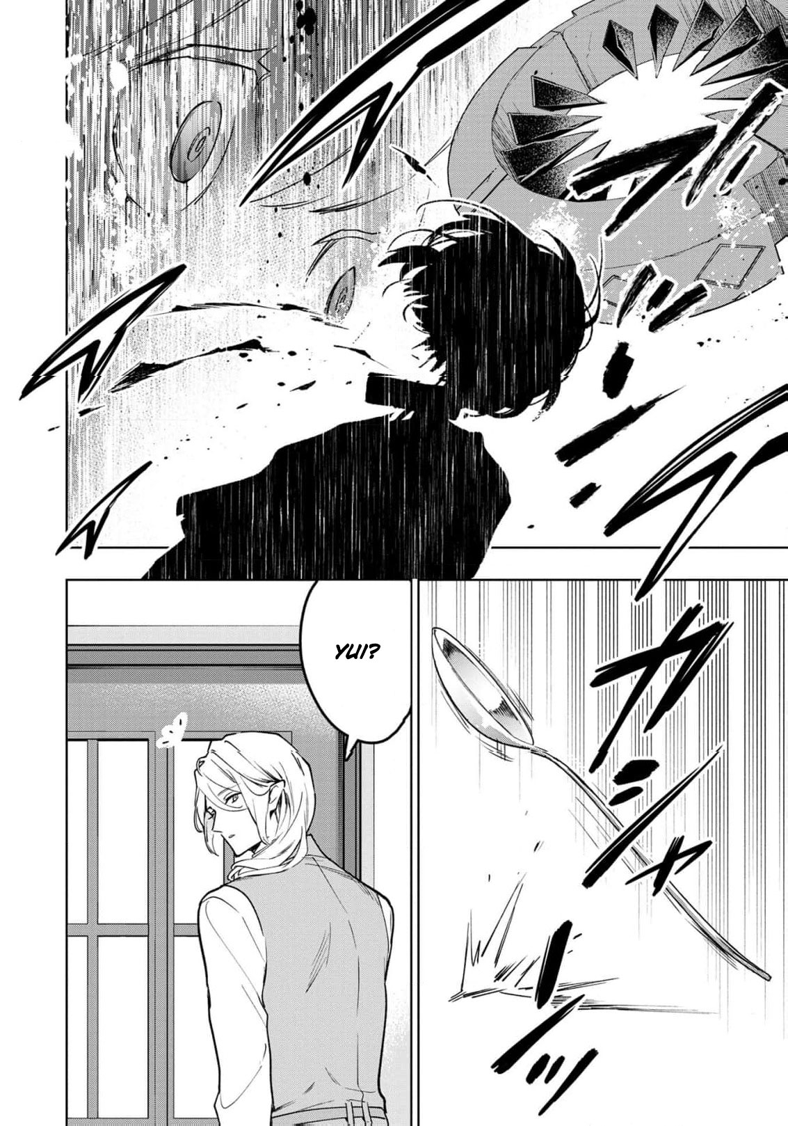 Read i was a slave warrior but-the dragon who saved me says i’m his fated mate EN Manga Online