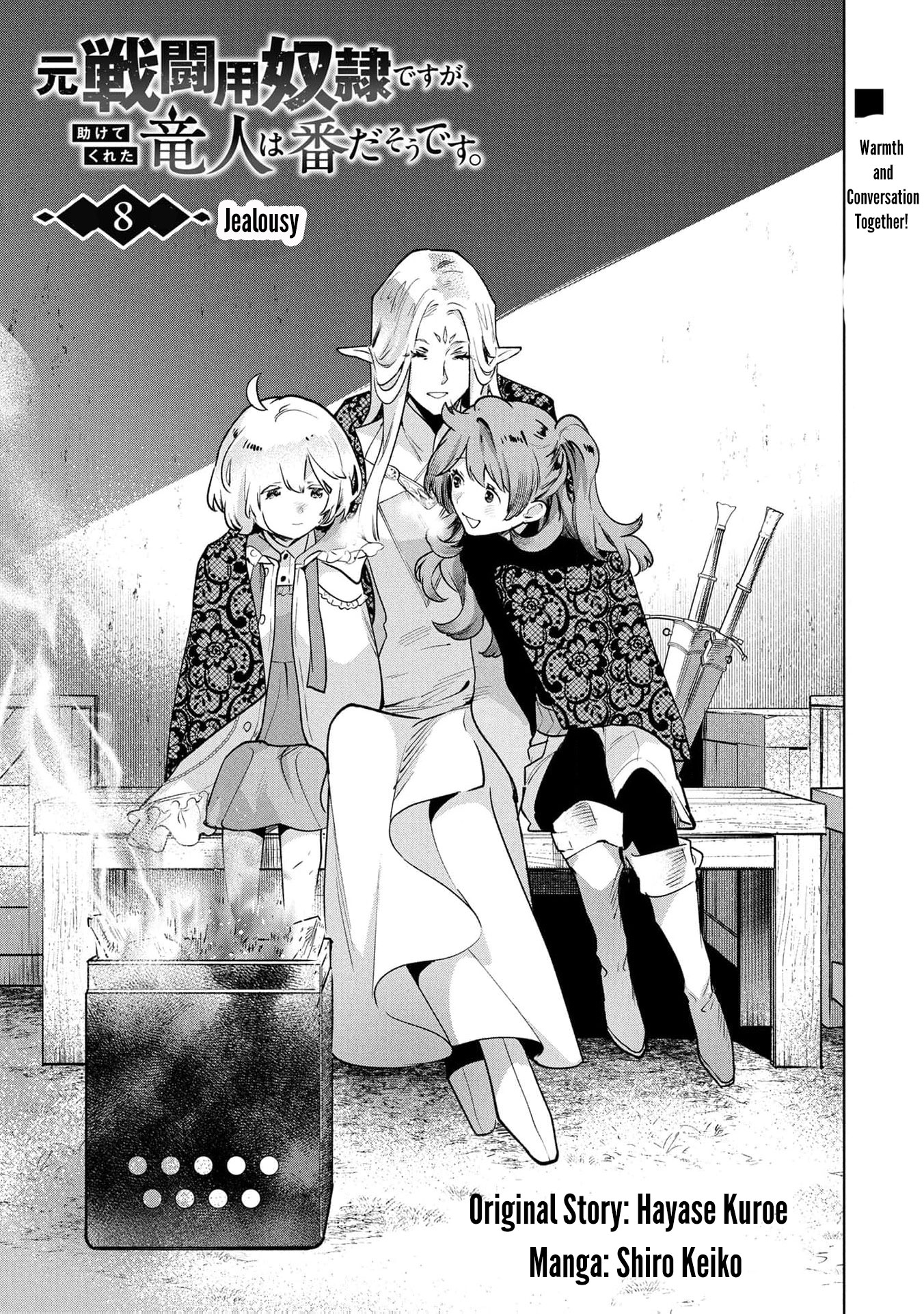 Read i was a slave warrior but-the dragon who saved me says i’m his fated mate EN Manga Online