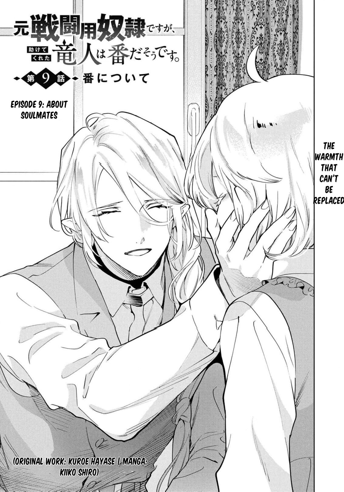 Read i was a slave warrior but-the dragon who saved me says i’m his fated mate EN Manga Online