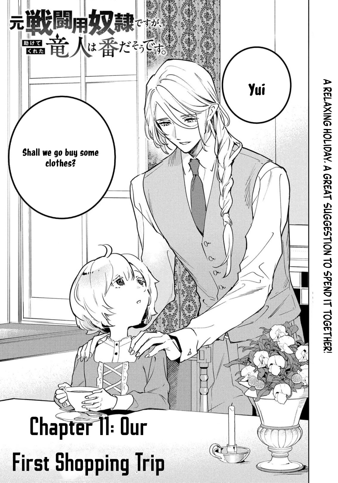Read i was a slave warrior but-the dragon who saved me says i’m his fated mate EN Manga Online