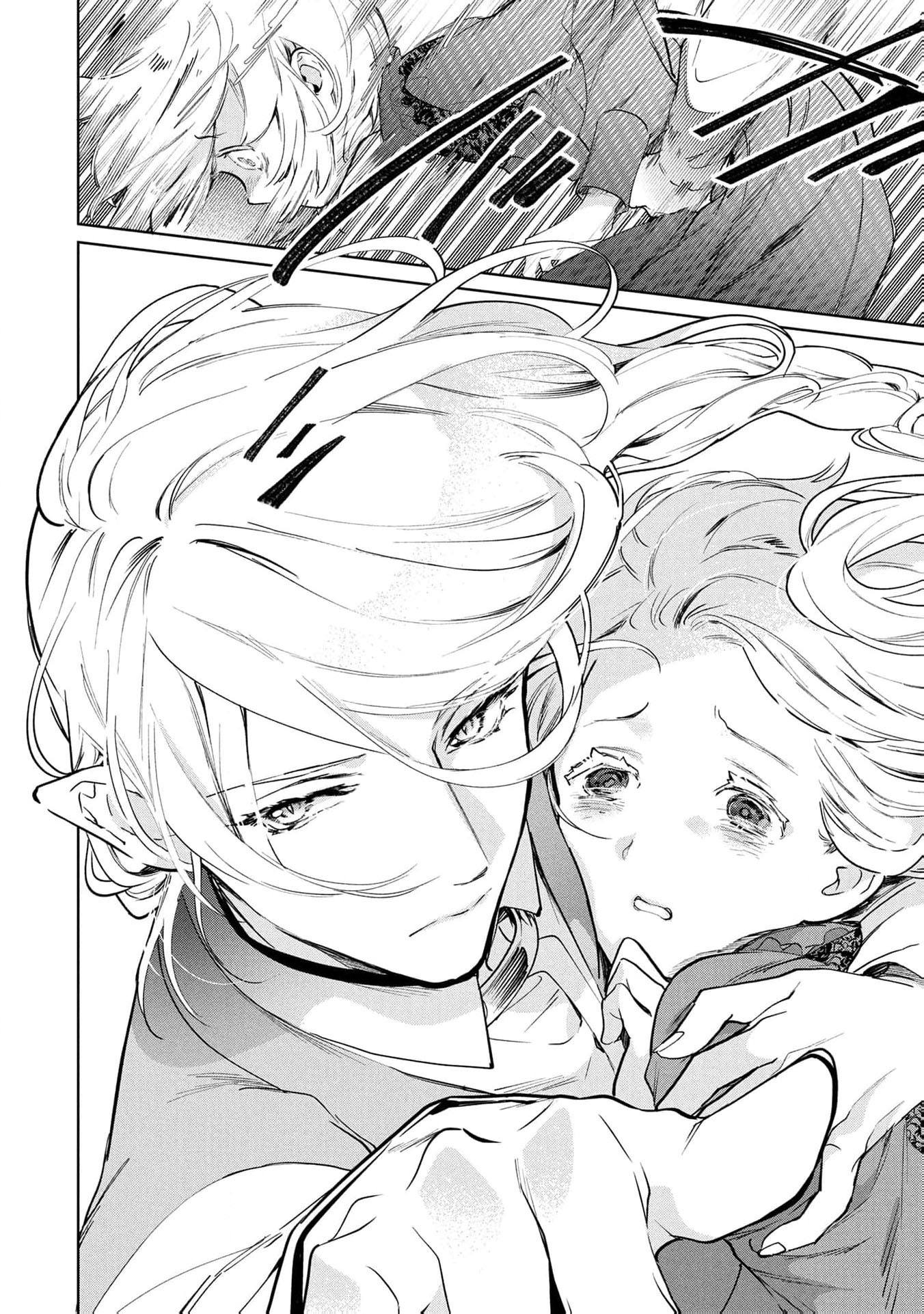 Read i was a slave warrior but-the dragon who saved me says i’m his fated mate EN Manga Online