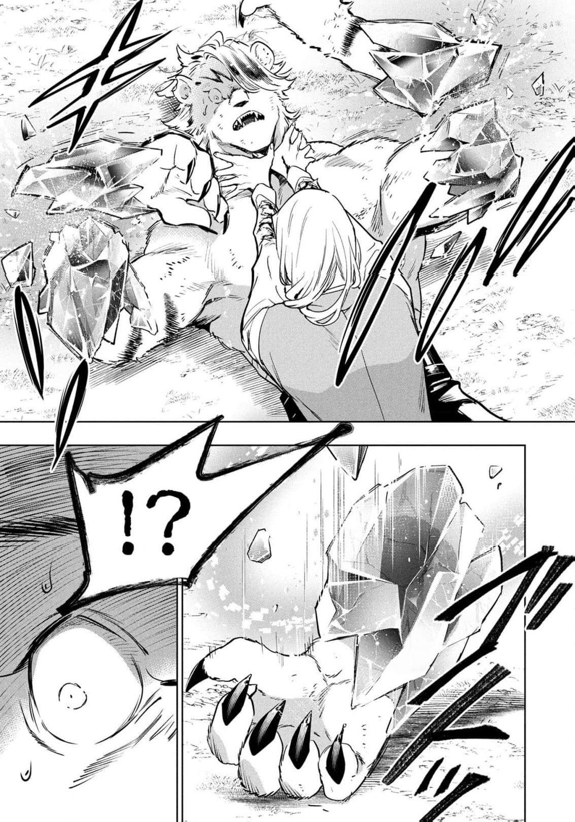 Read i was a slave warrior but-the dragon who saved me says i’m his fated mate EN Manga Online