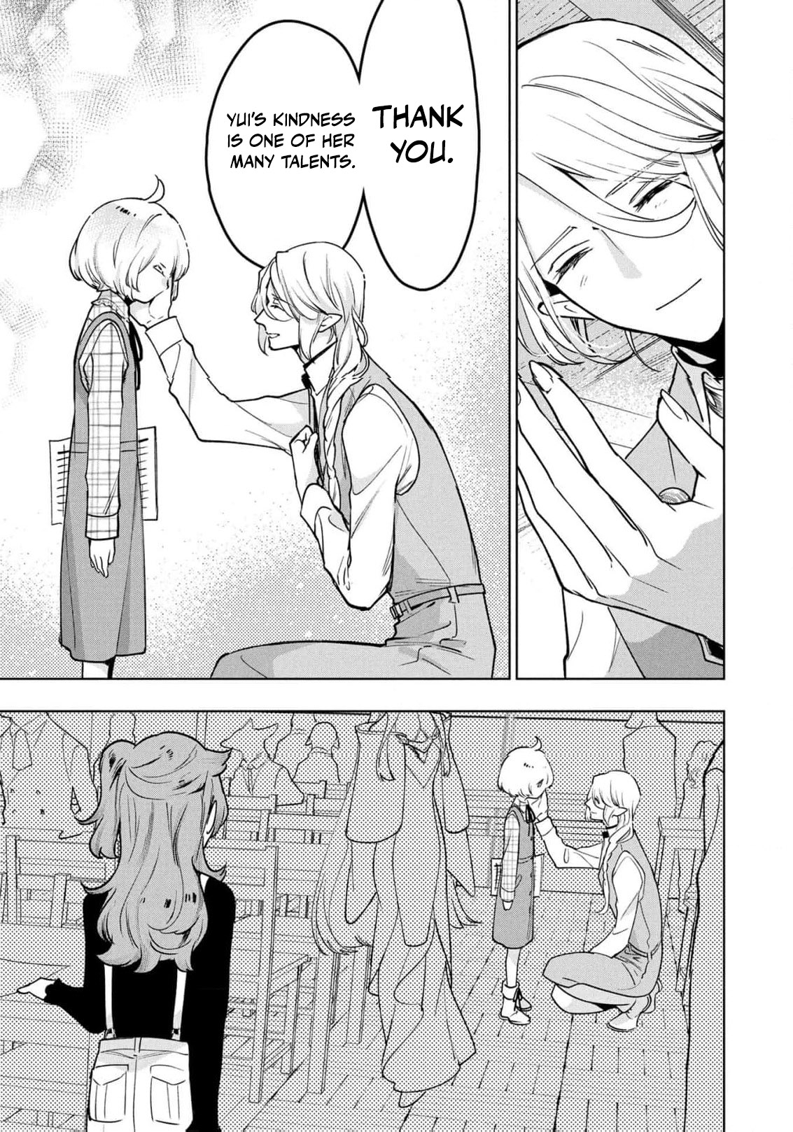 Read i was a slave warrior but-the dragon who saved me says i’m his fated mate EN Manga Online