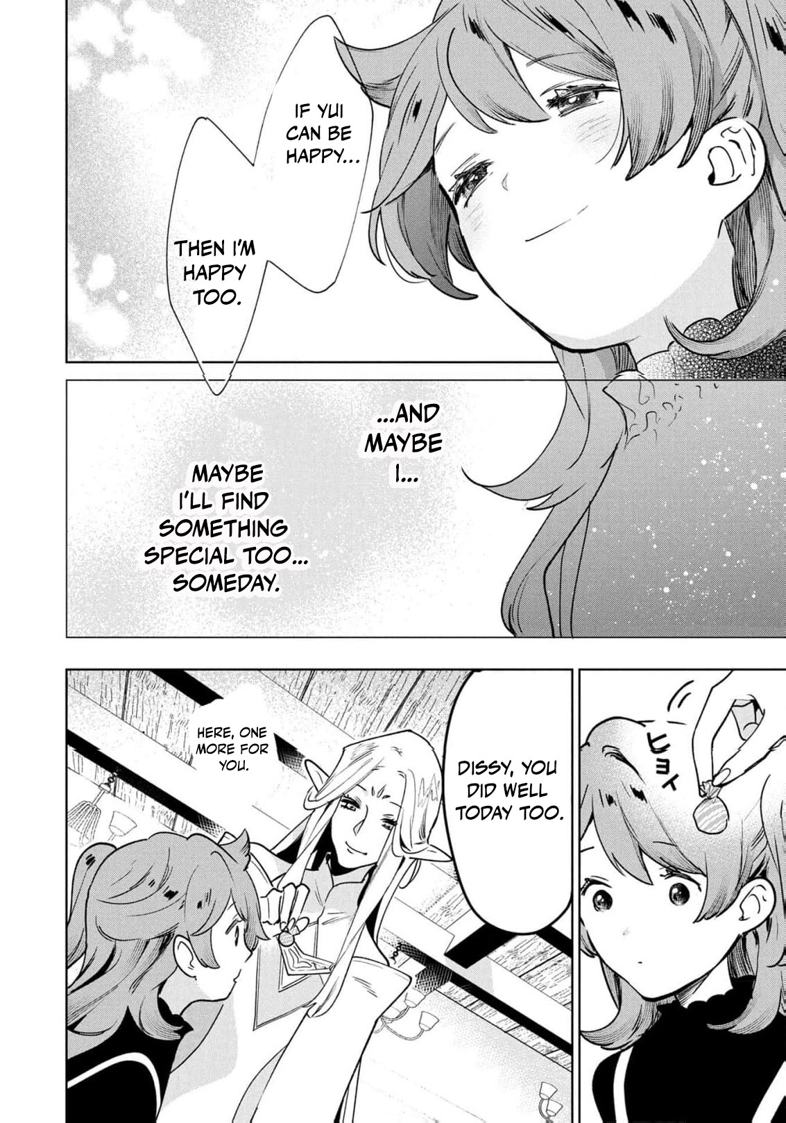 Read i was a slave warrior but-the dragon who saved me says i’m his fated mate EN Manga Online