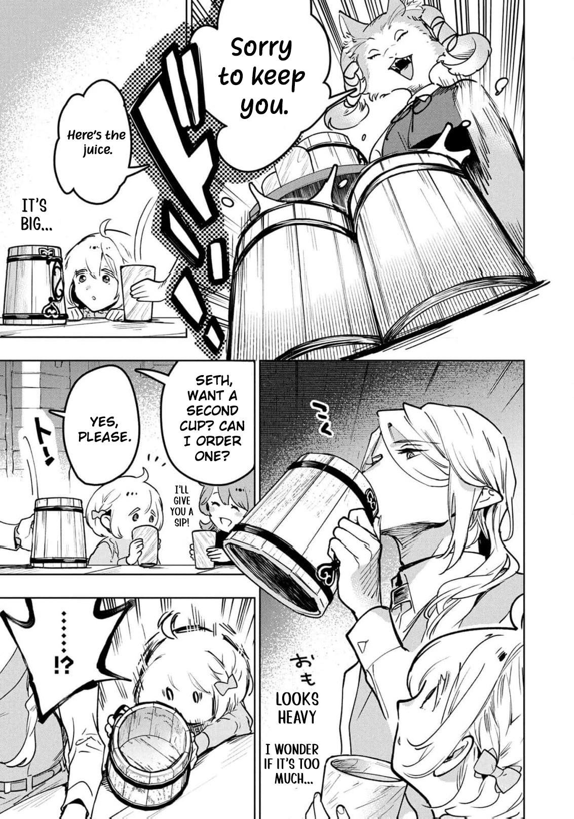 Read i was a slave warrior but-the dragon who saved me says i’m his fated mate EN Manga Online