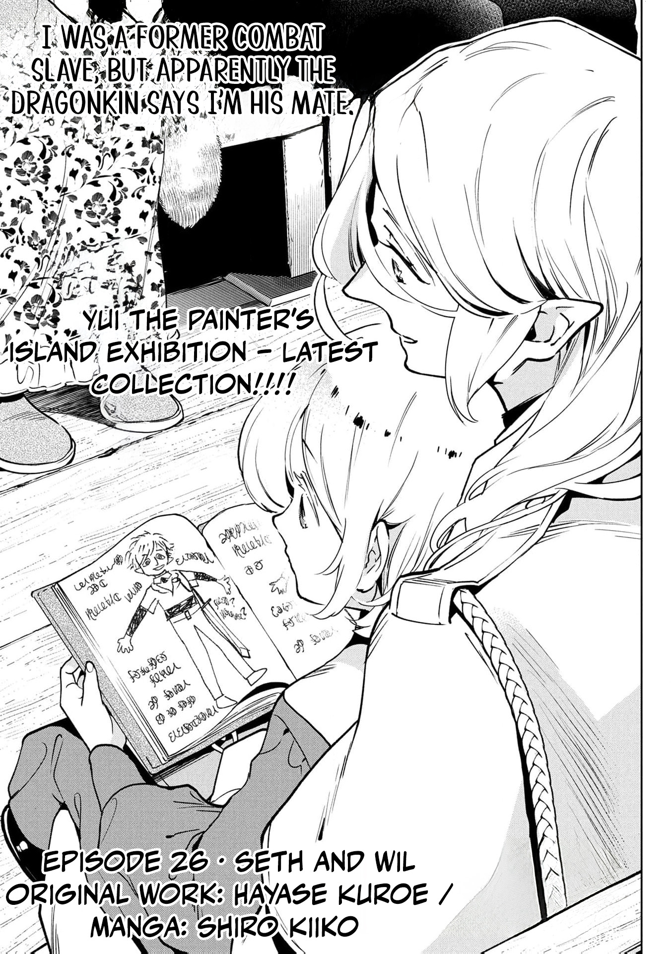 Read i was a slave warrior but-the dragon who saved me says i’m his fated mate EN Manga Online