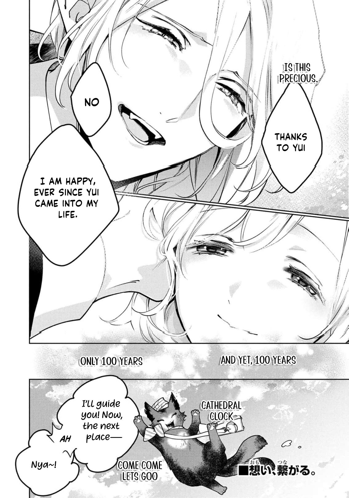 Read i was a slave warrior but-the dragon who saved me says i’m his fated mate EN Manga Online