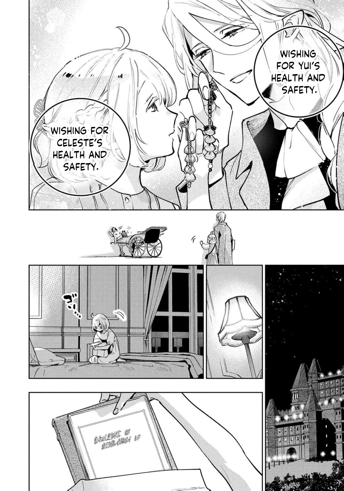 Read i was a slave warrior but-the dragon who saved me says i’m his fated mate EN Manga Online