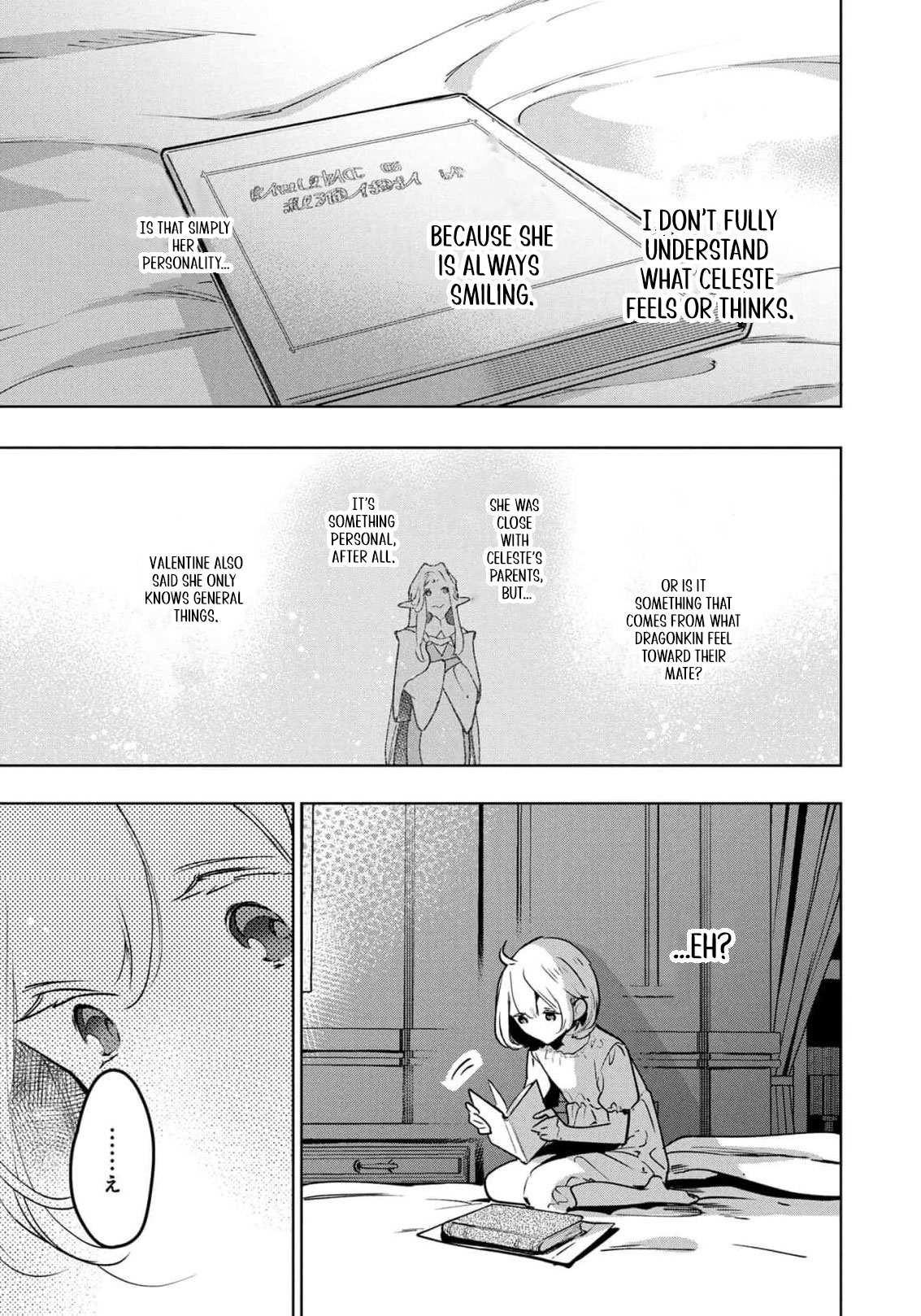 Read i was a slave warrior but-the dragon who saved me says i’m his fated mate EN Manga Online