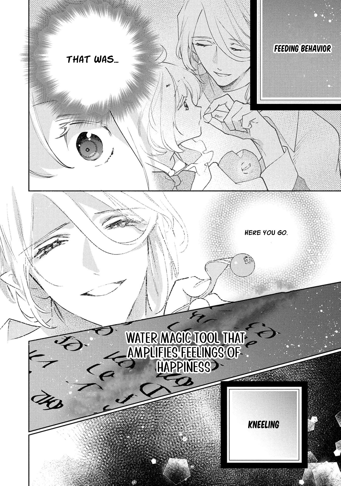 Read i was a slave warrior but-the dragon who saved me says i’m his fated mate EN Manga Online