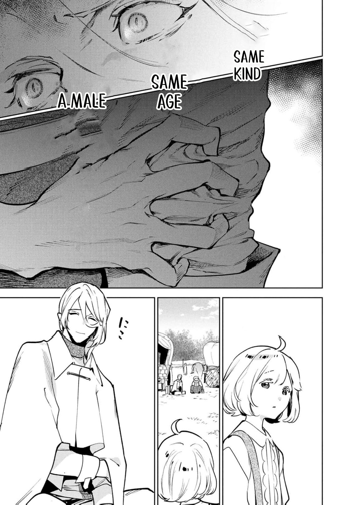 Read i was a slave warrior but-the dragon who saved me says i’m his fated mate EN Manga Online