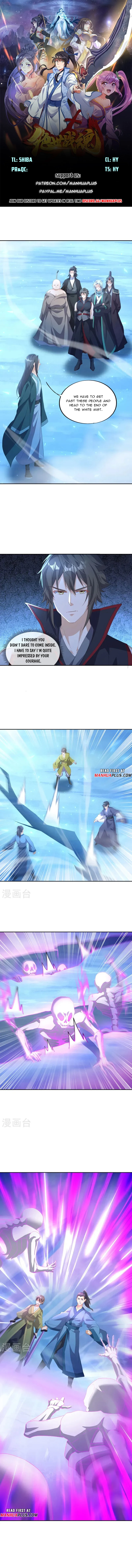 Read peerless-battle-spirit-en EN Manga Online