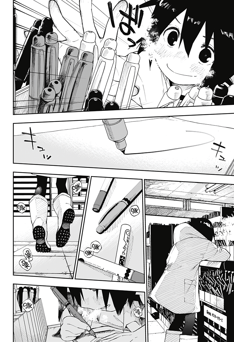 Read pen-pal-at-the-end-of-the-world-en EN Manga Online