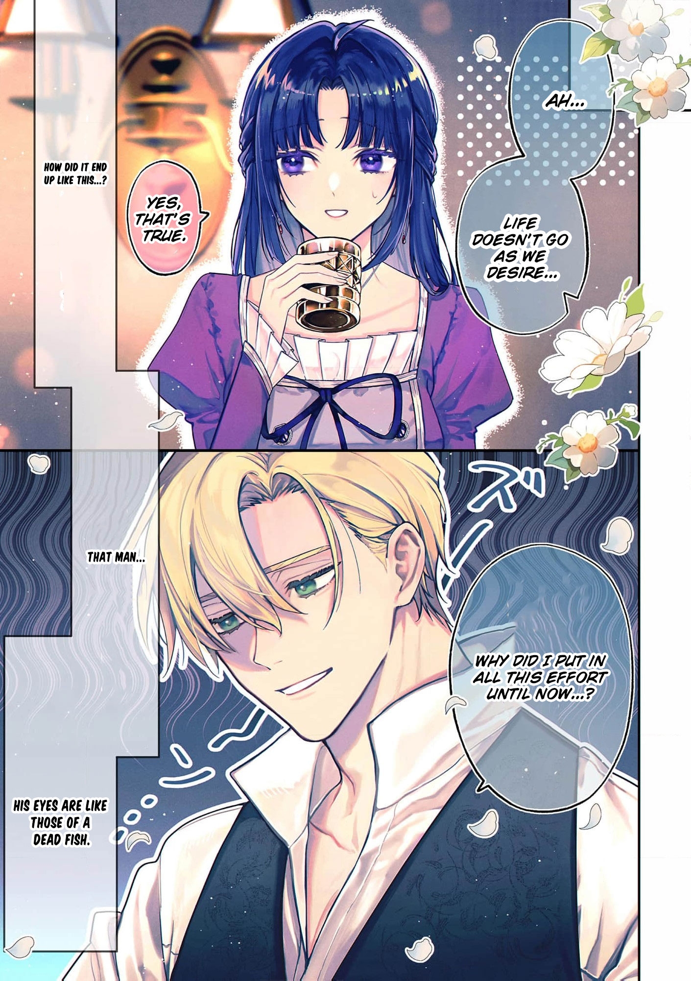 Read the knight who failed to win the saintess’s love poured all his feelings into me EN Manga Online