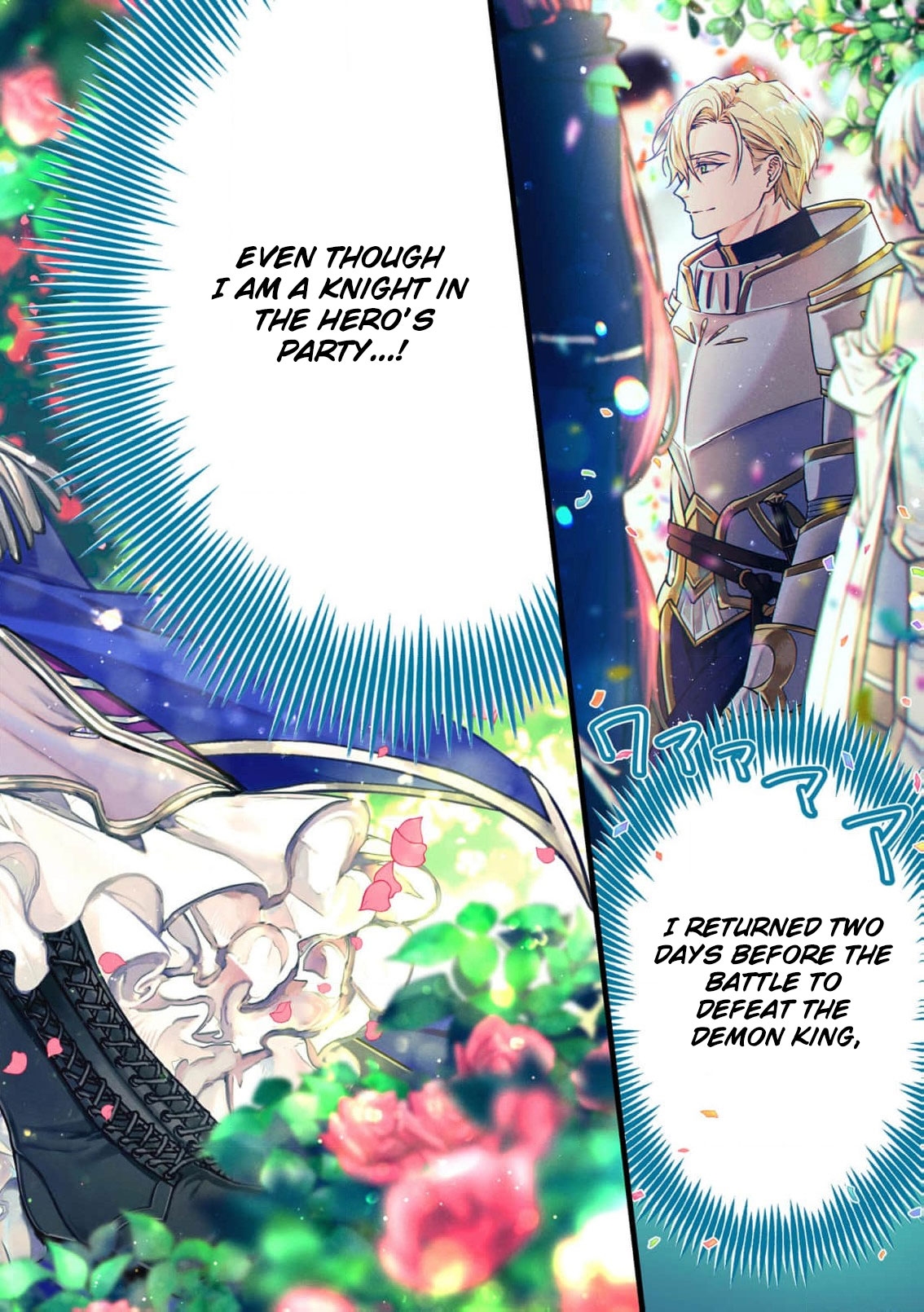 Read the knight who failed to win the saintess’s love poured all his feelings into me EN Manga Online