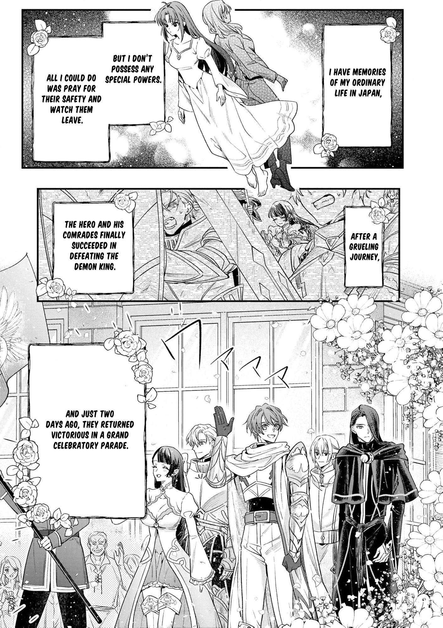 Read the knight who failed to win the saintess’s love poured all his feelings into me EN Manga Online
