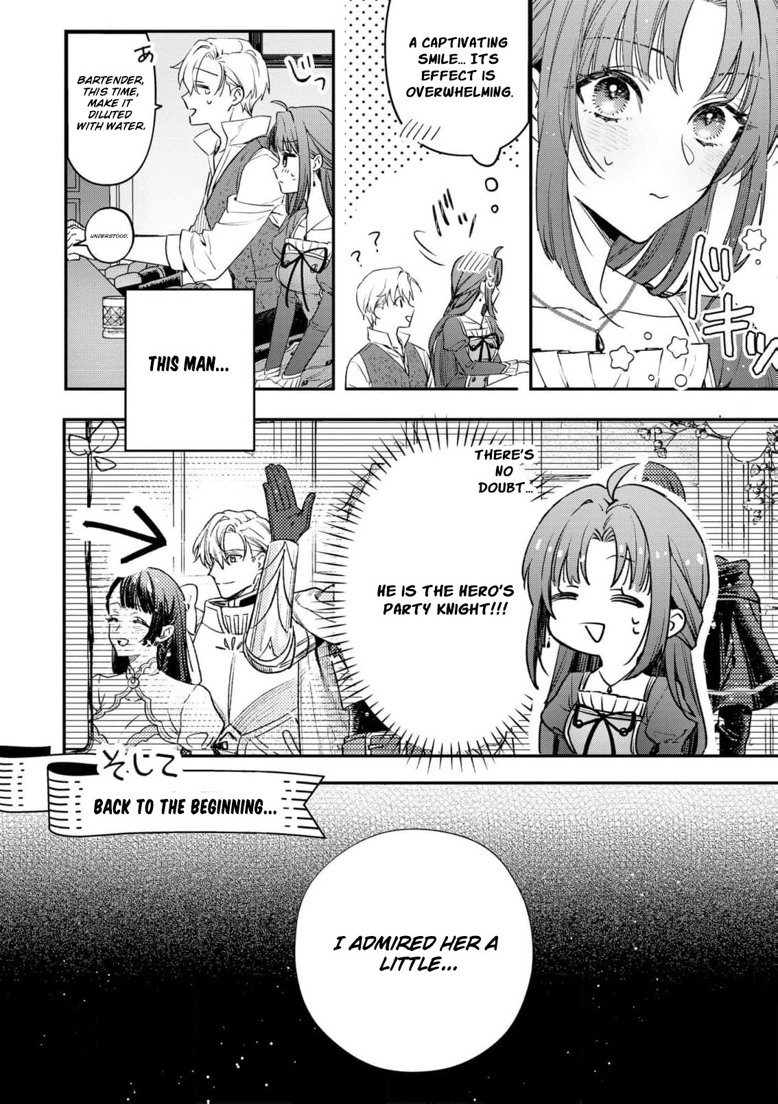 Read the knight who failed to win the saintess’s love poured all his feelings into me EN Manga Online