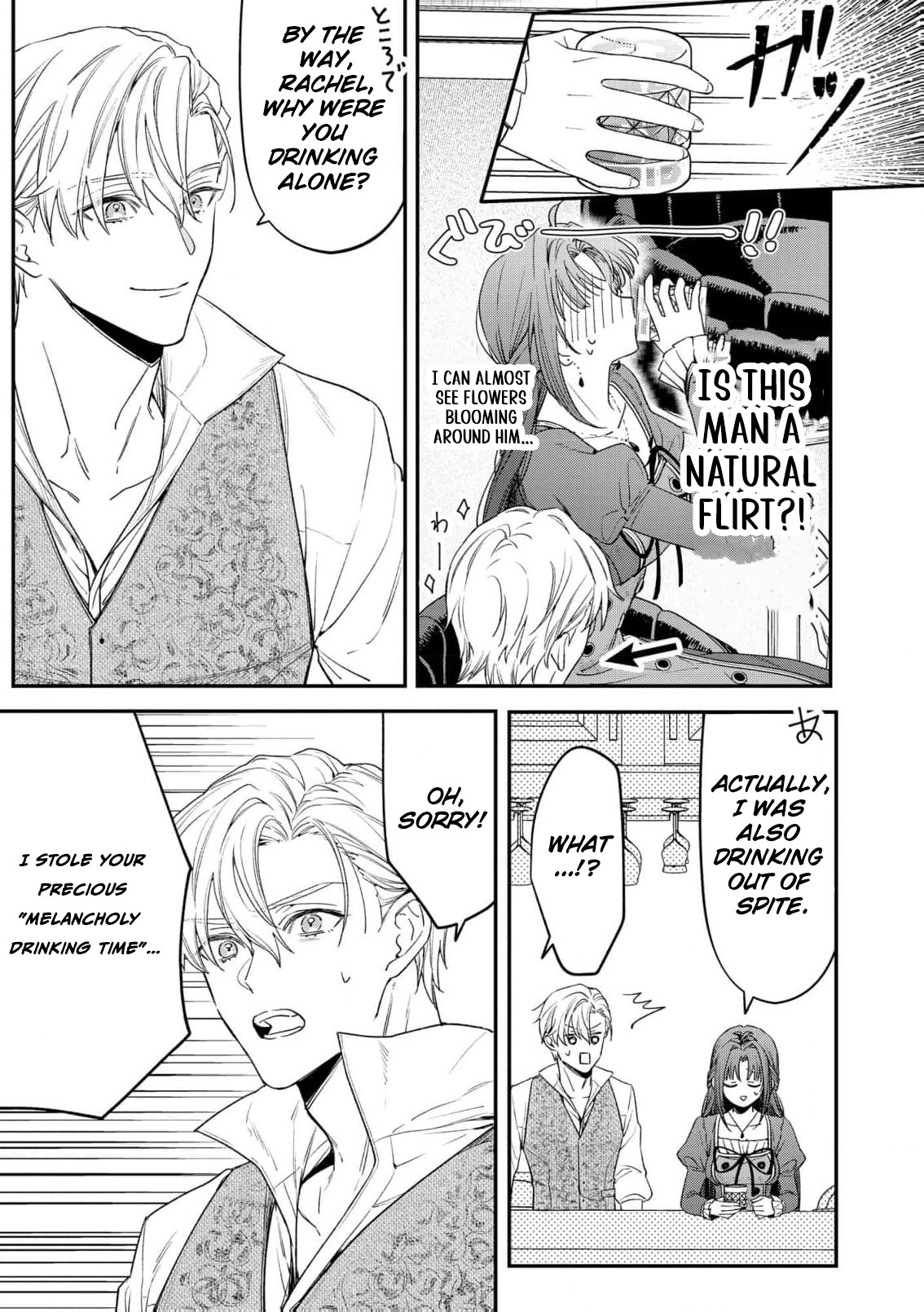 Read the knight who failed to win the saintess’s love poured all his feelings into me EN Manga Online
