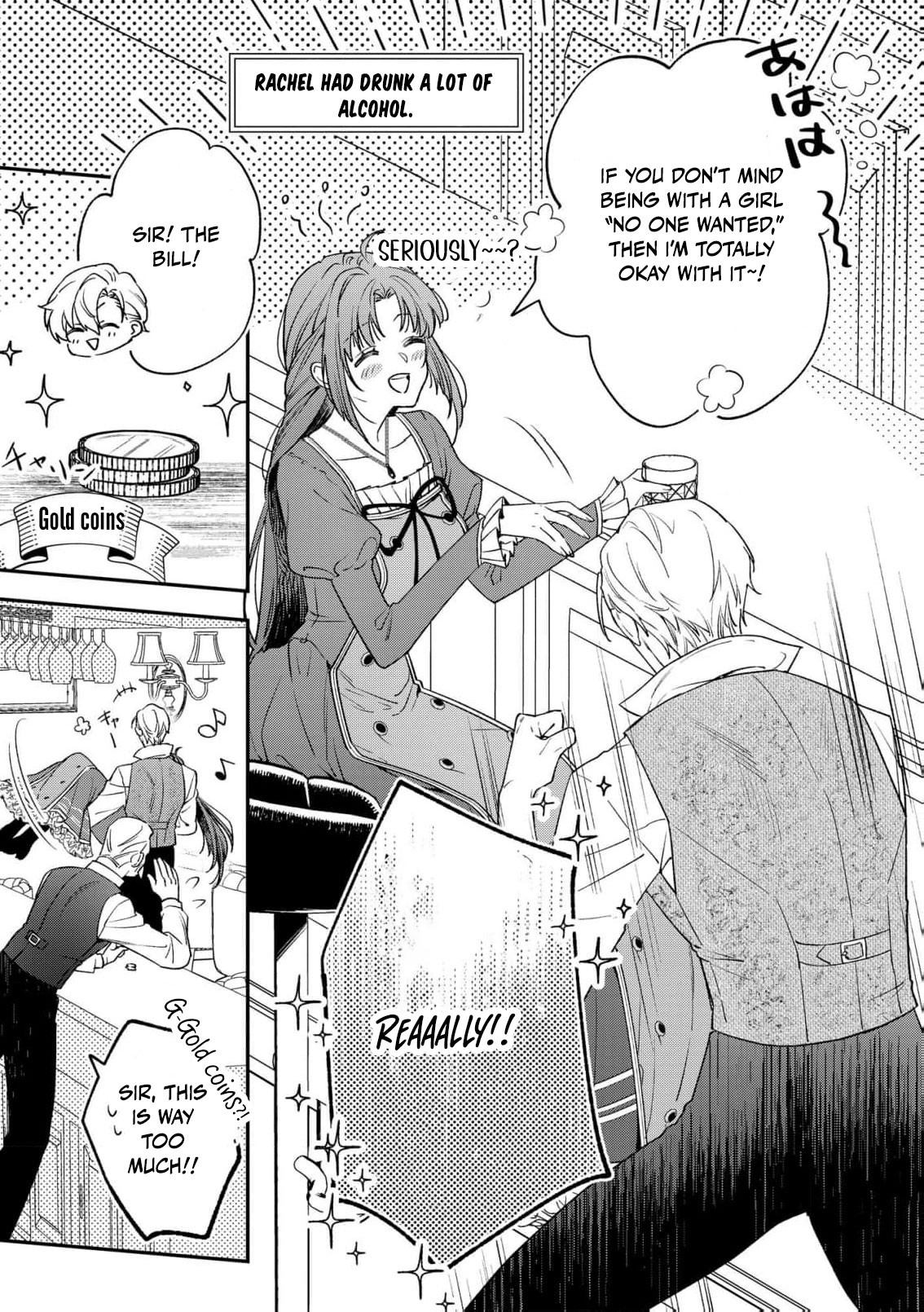 Read the knight who failed to win the saintess’s love poured all his feelings into me EN Manga Online