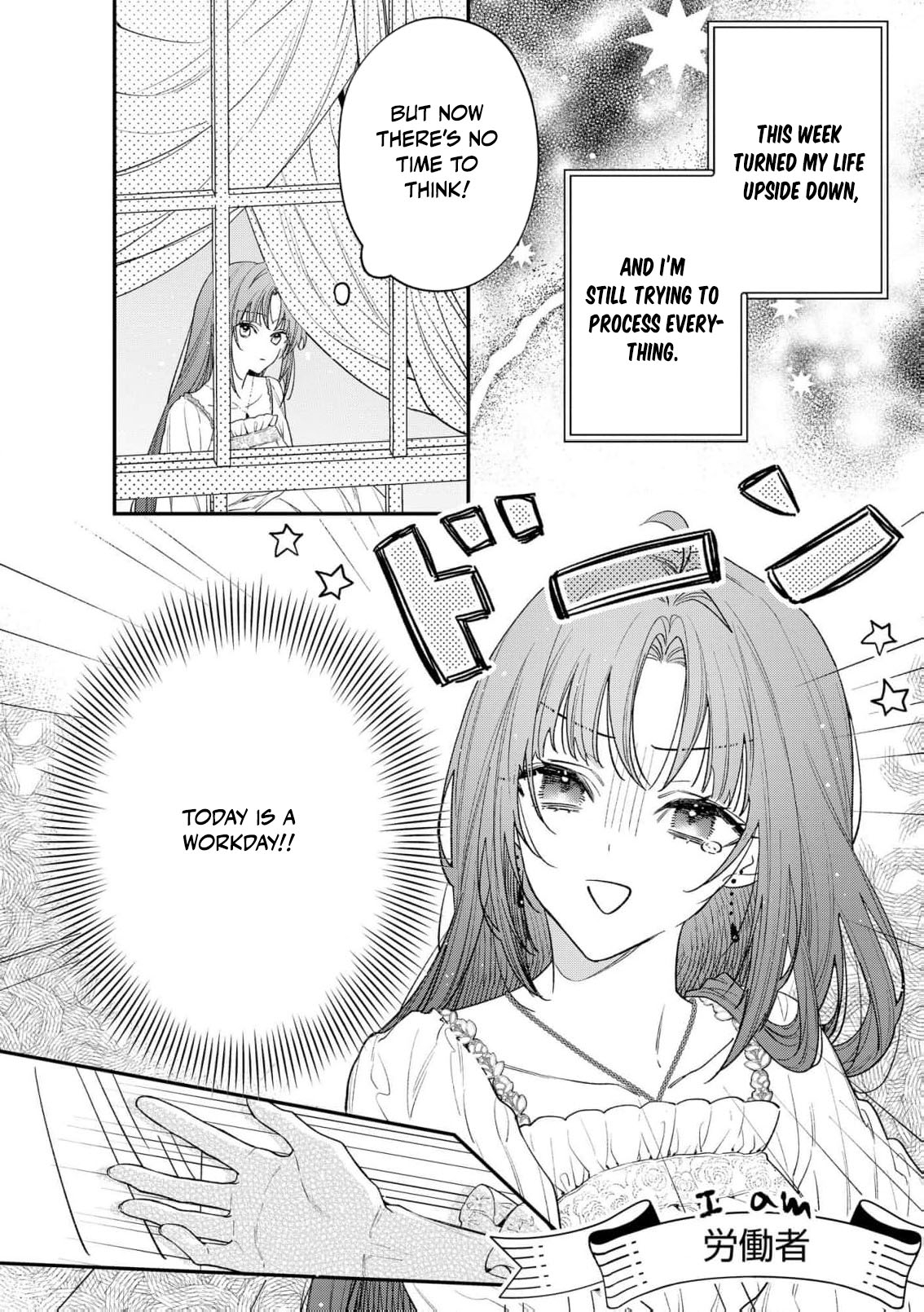 Read the knight who failed to win the saintess’s love poured all his feelings into me EN Manga Online