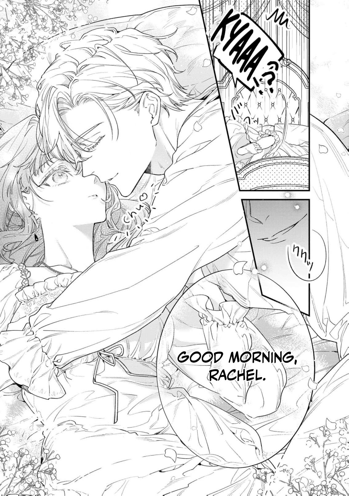 Read the knight who failed to win the saintess’s love poured all his feelings into me EN Manga Online