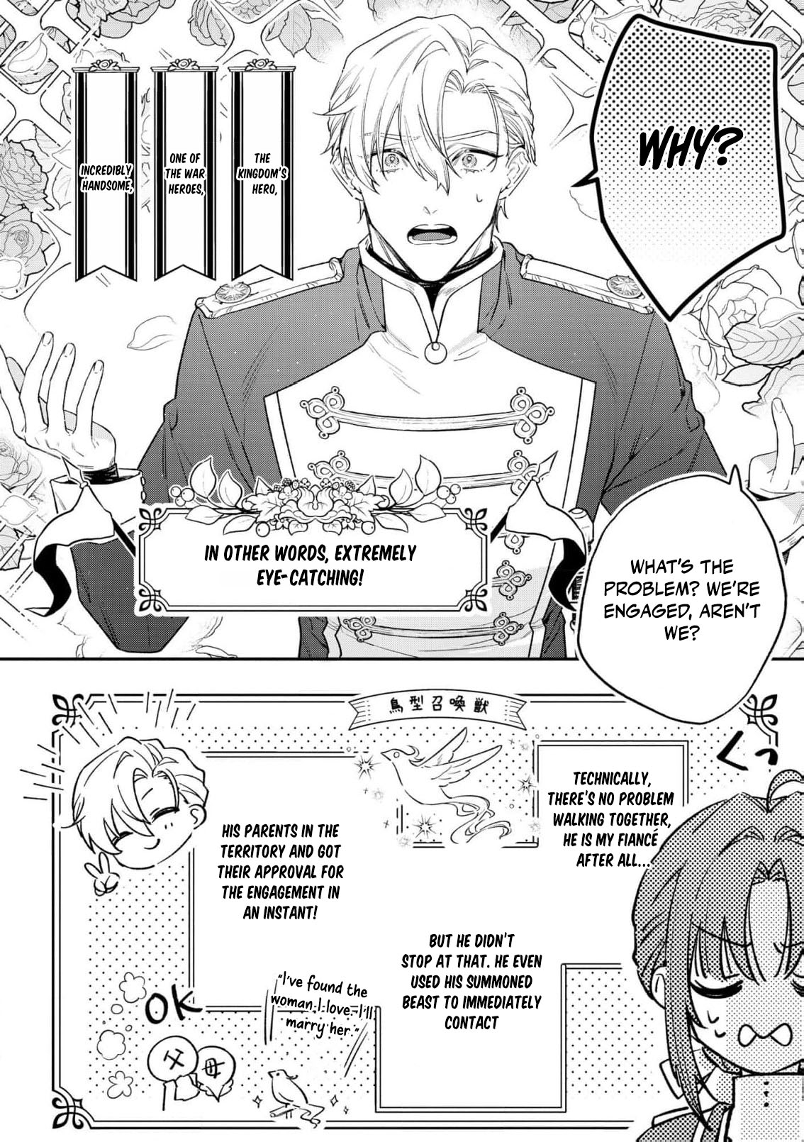 Read the knight who failed to win the saintess’s love poured all his feelings into me EN Manga Online