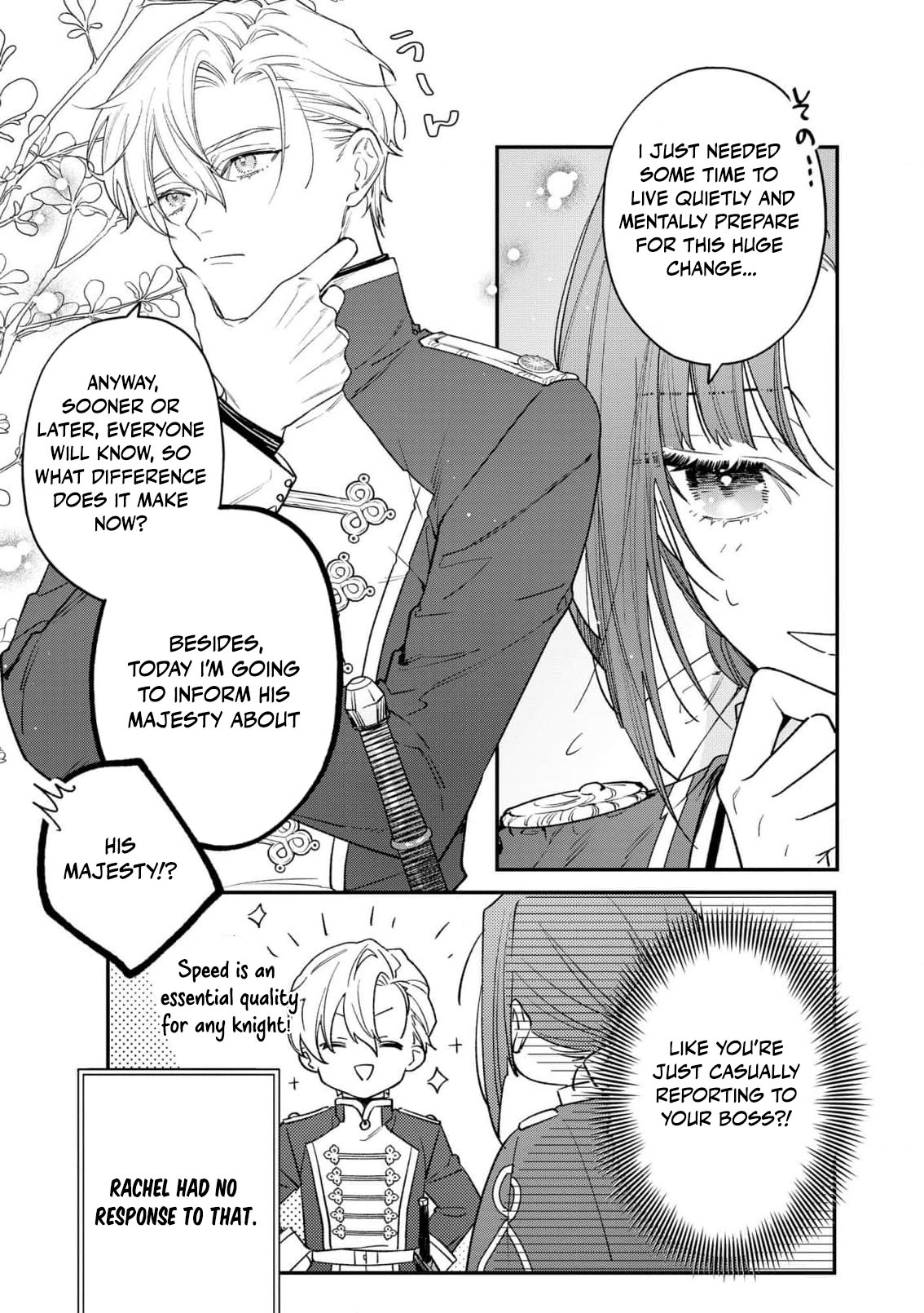 Read the knight who failed to win the saintess’s love poured all his feelings into me EN Manga Online