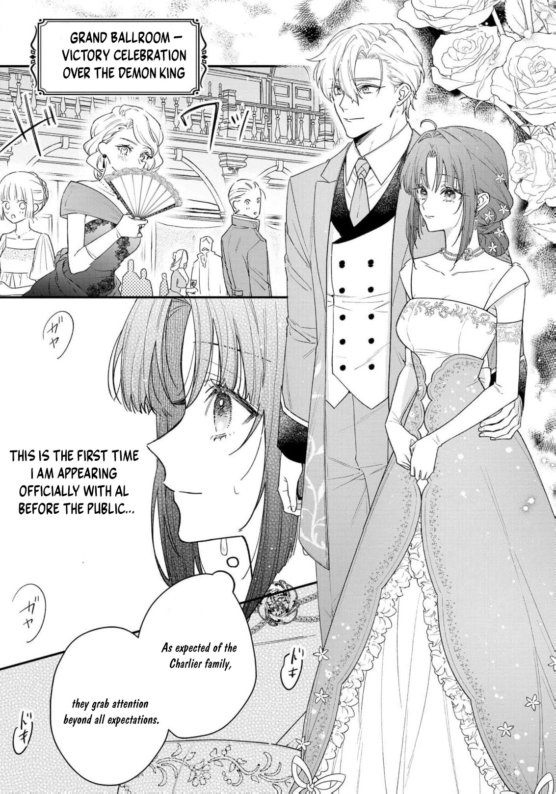 Read the knight who failed to win the saintess’s love poured all his feelings into me EN Manga Online