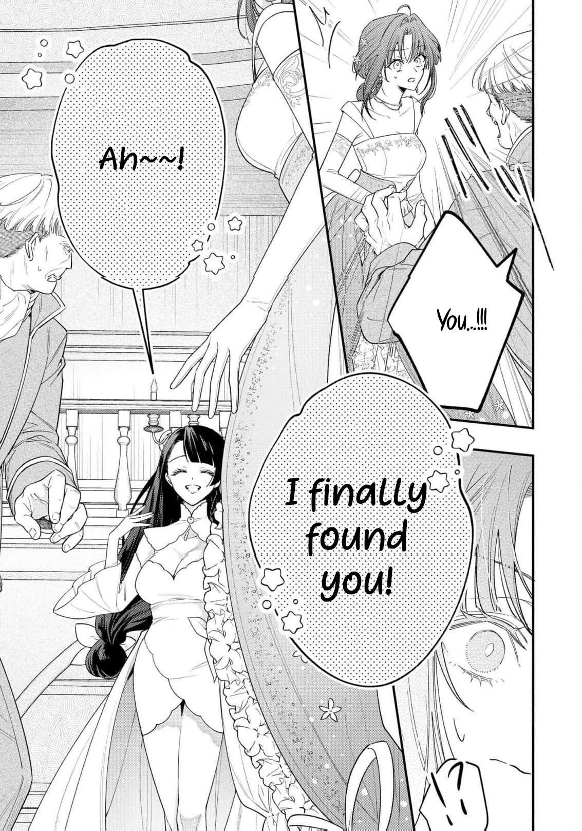 Read the knight who failed to win the saintess’s love poured all his feelings into me EN Manga Online