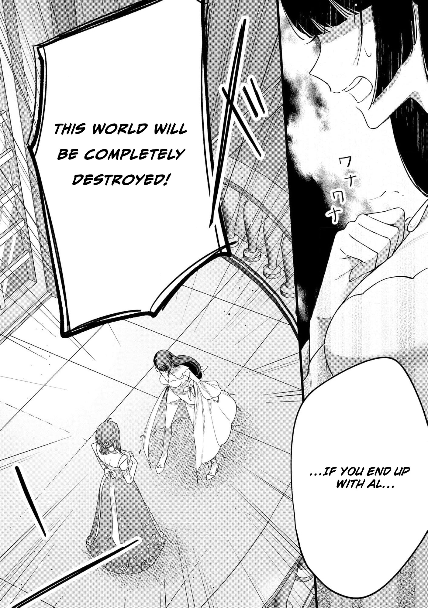 Read the knight who failed to win the saintess’s love poured all his feelings into me EN Manga Online