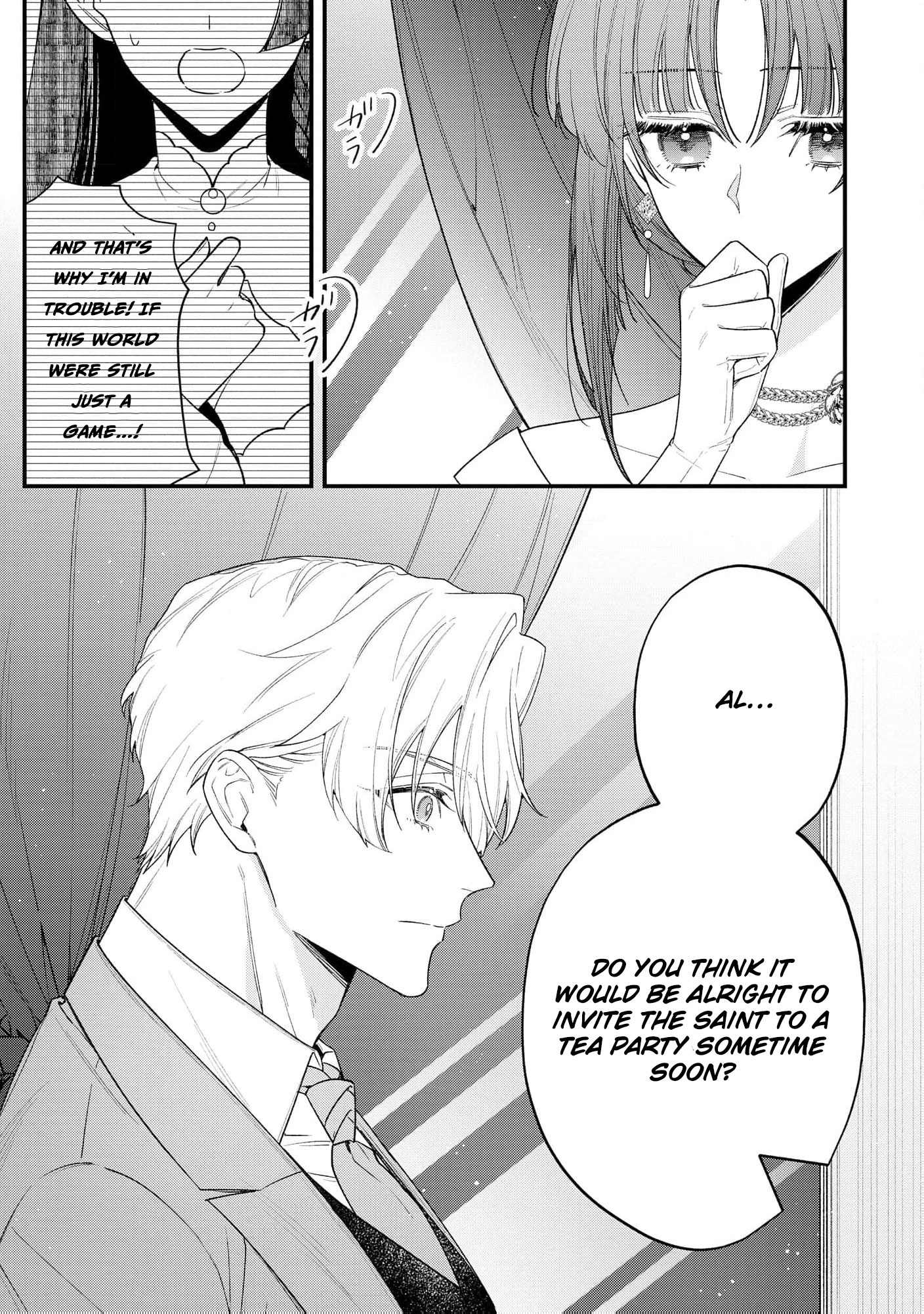 Read the knight who failed to win the saintess’s love poured all his feelings into me EN Manga Online