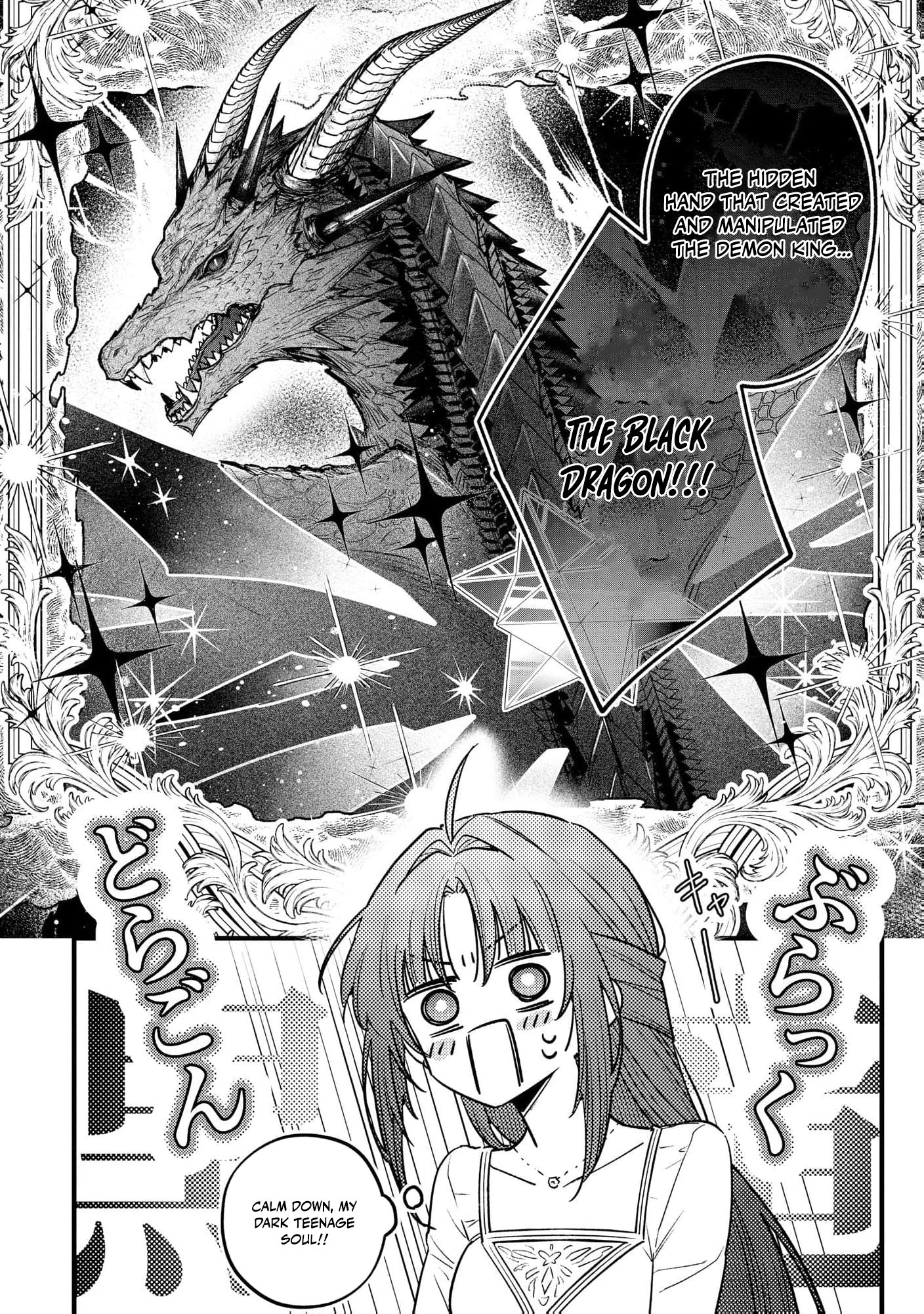 Read the knight who failed to win the saintess’s love poured all his feelings into me EN Manga Online