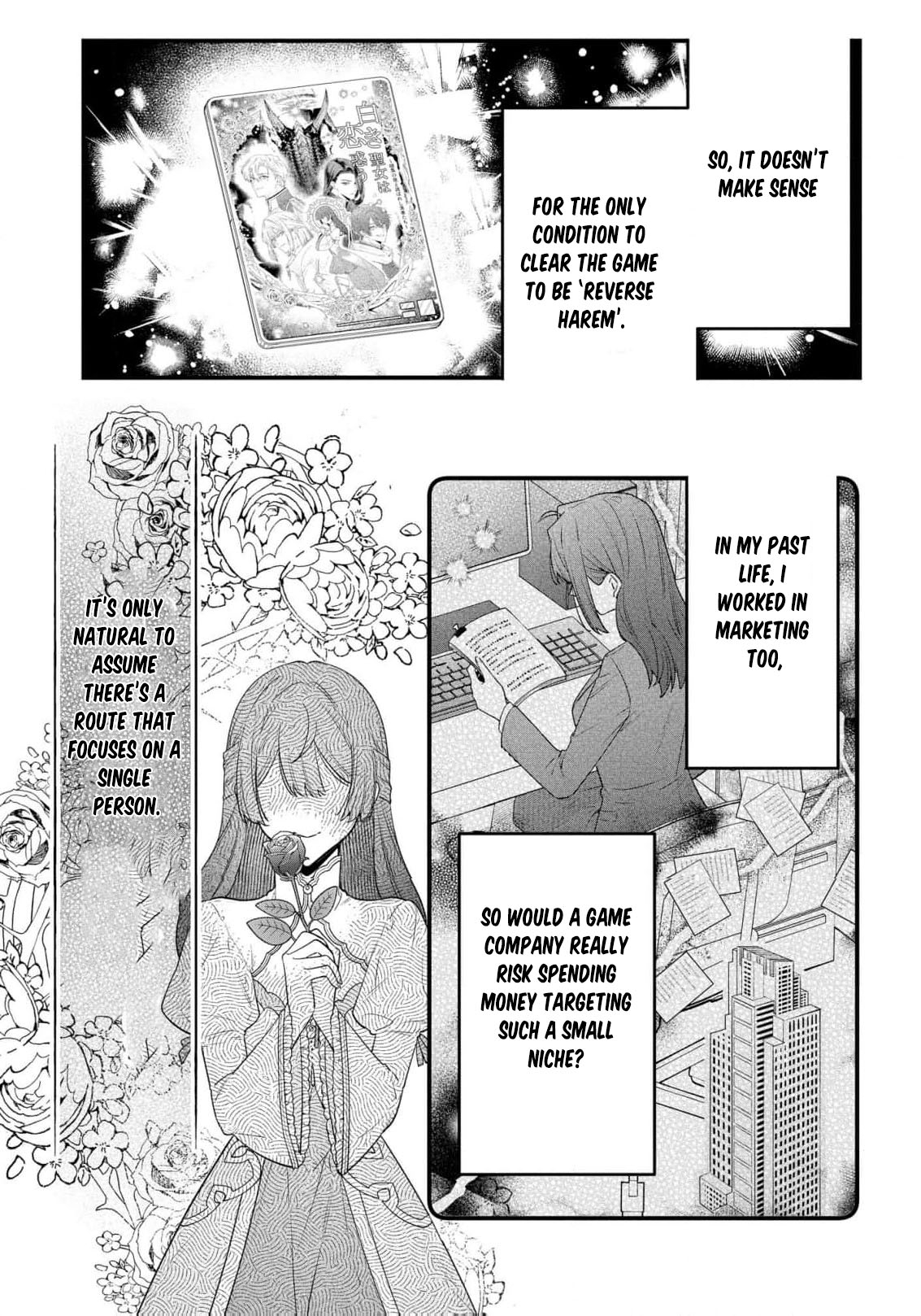 Read the knight who failed to win the saintess’s love poured all his feelings into me EN Manga Online
