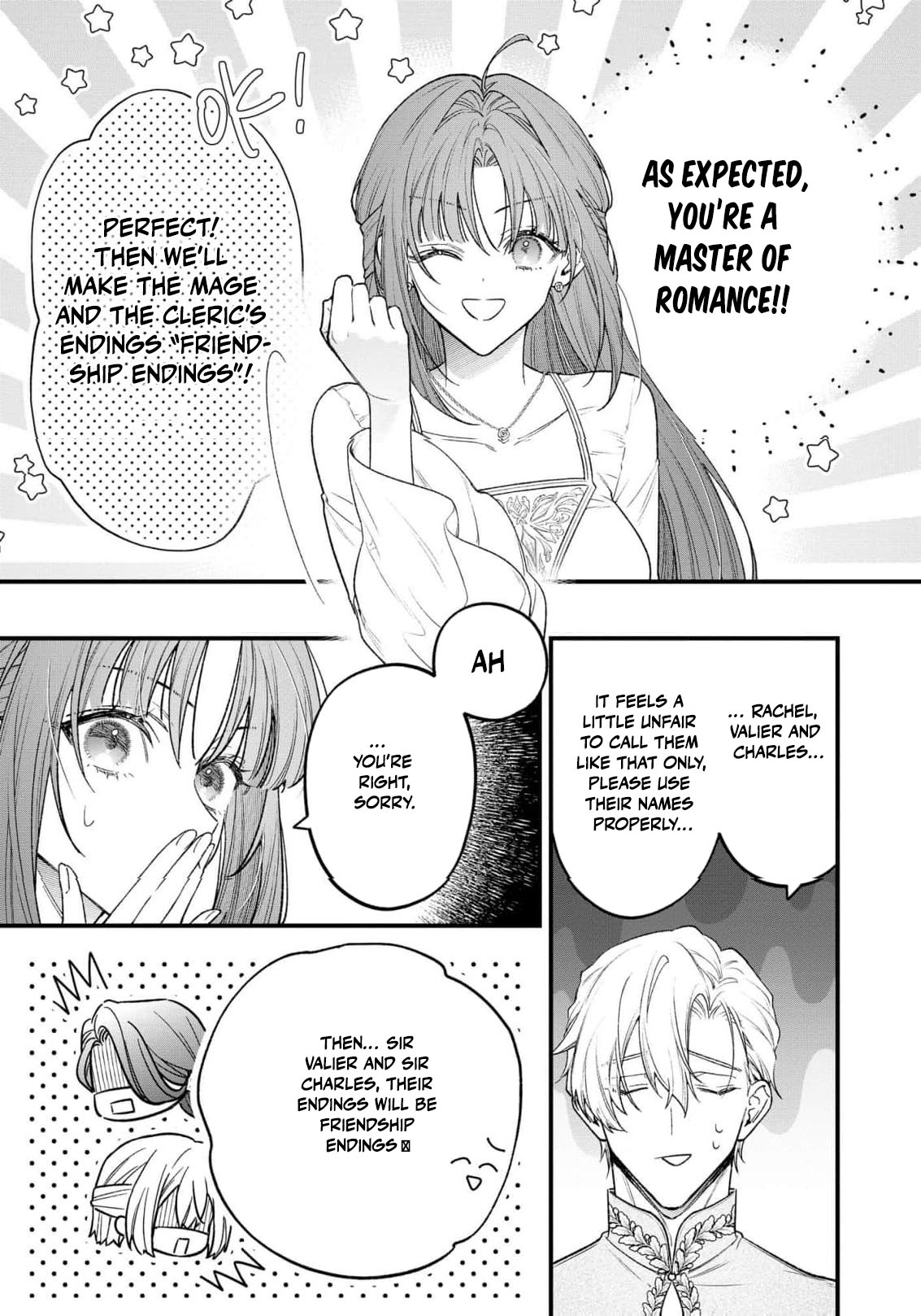 Read the knight who failed to win the saintess’s love poured all his feelings into me EN Manga Online