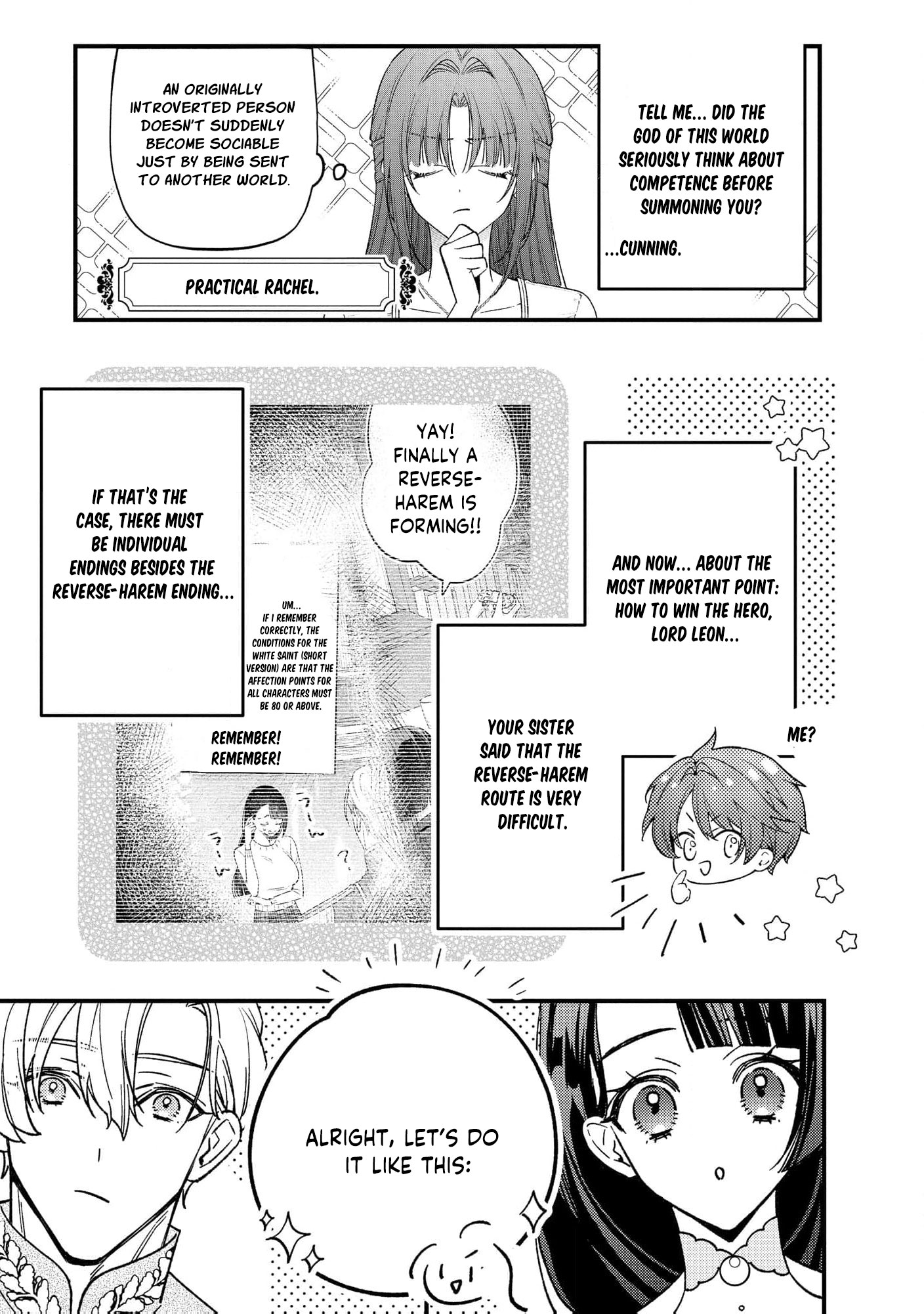Read the knight who failed to win the saintess’s love poured all his feelings into me EN Manga Online