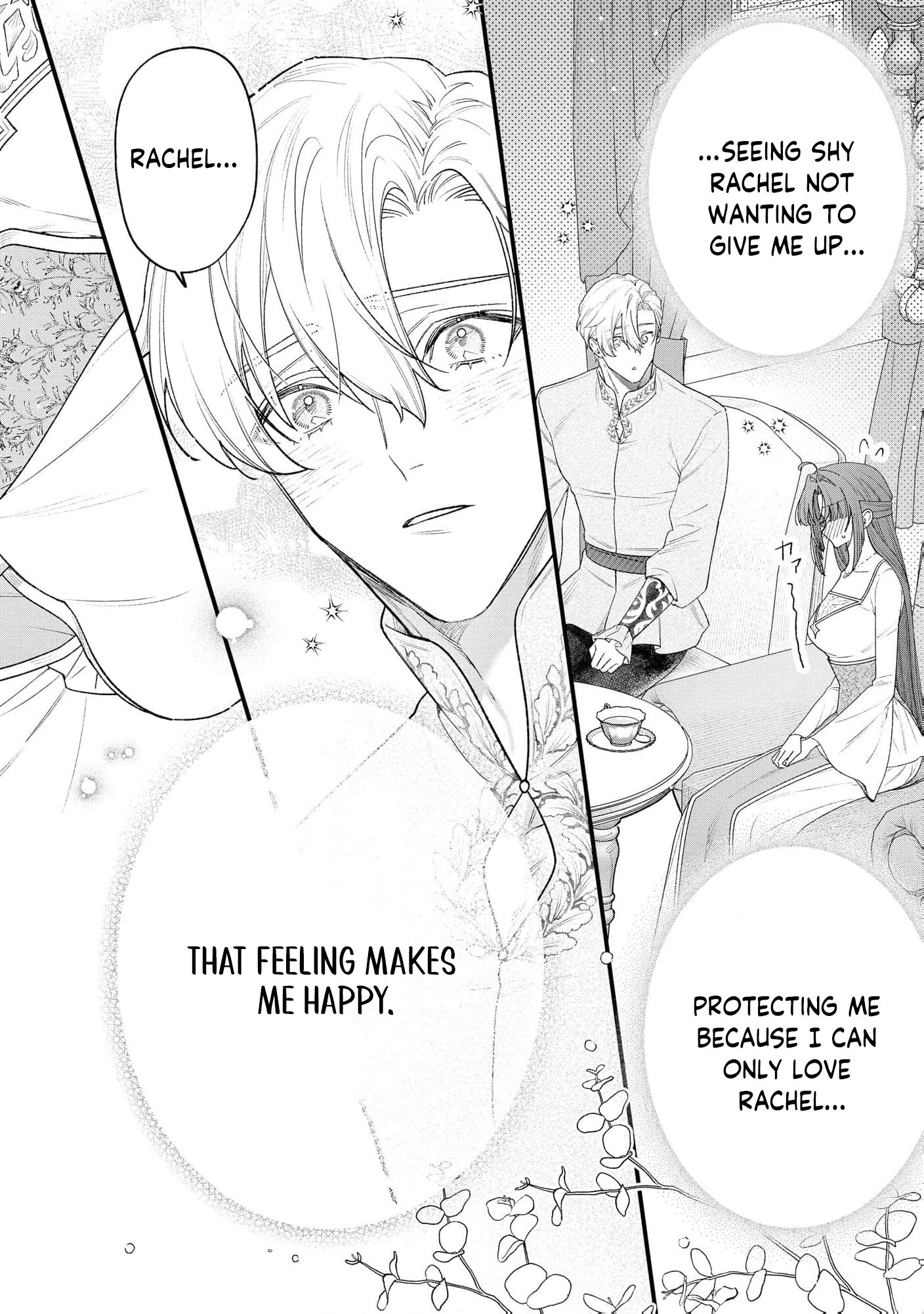 Read the knight who failed to win the saintess’s love poured all his feelings into me EN Manga Online