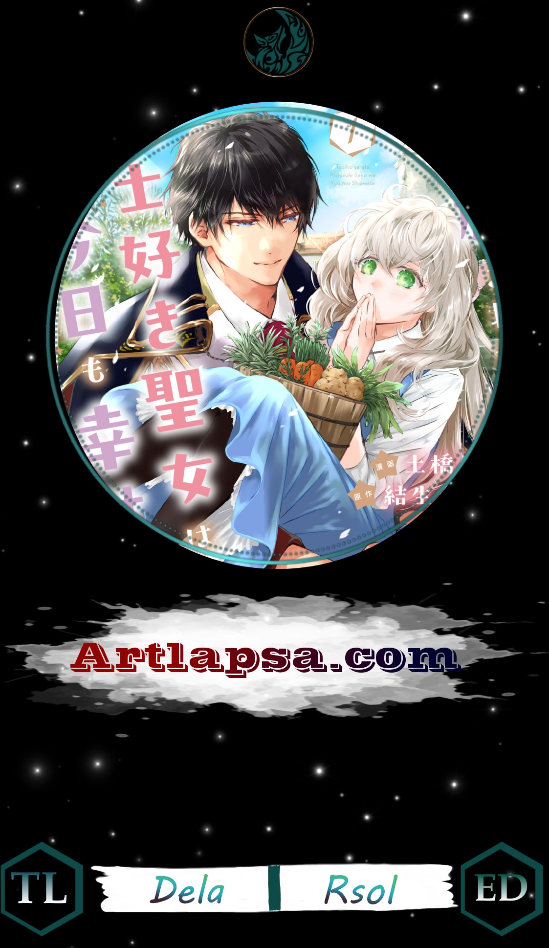 Read the saint happy in her exile EN Manga Online