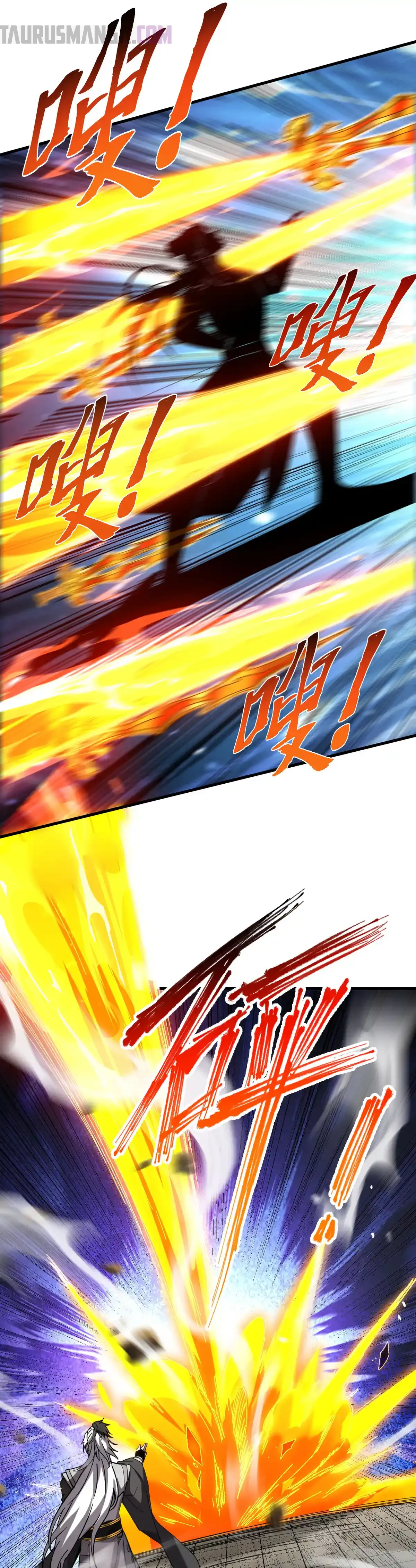 Read ¡Mientras mis discípulos se matan entrenando, yo me relajo! ES Manga Online