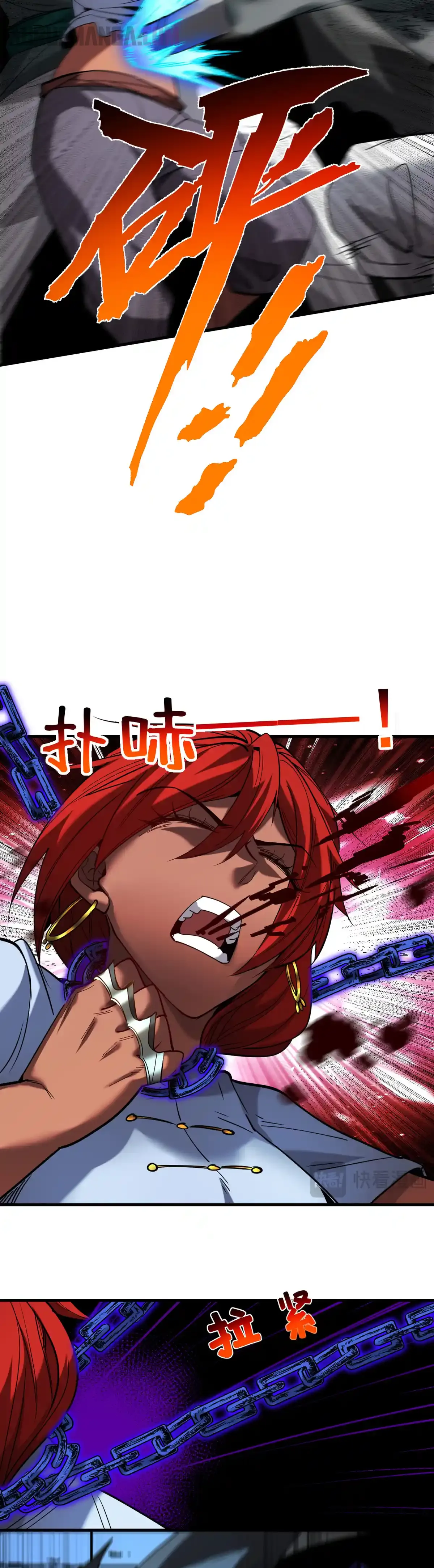 Read ¡Mientras mis discípulos se matan entrenando, yo me relajo! ES Manga Online