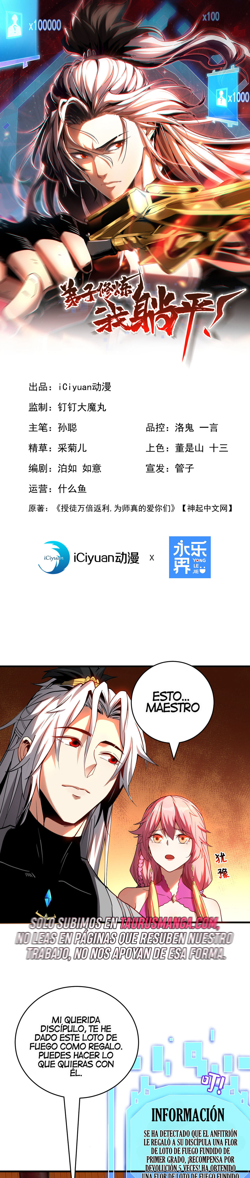Read ¡Mientras mis discípulos se matan entrenando, yo me relajo! ES Manga Online