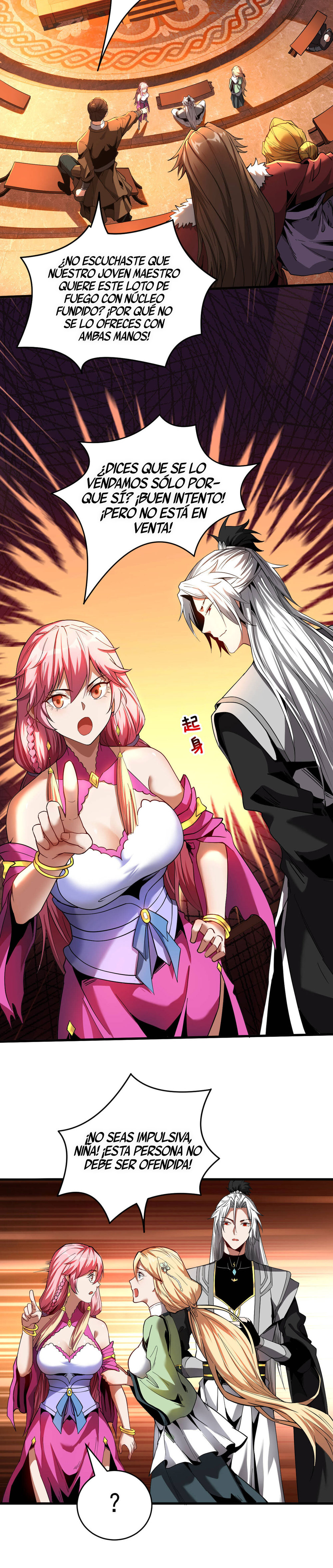 Read ¡Mientras mis discípulos se matan entrenando, yo me relajo! ES Manga Online