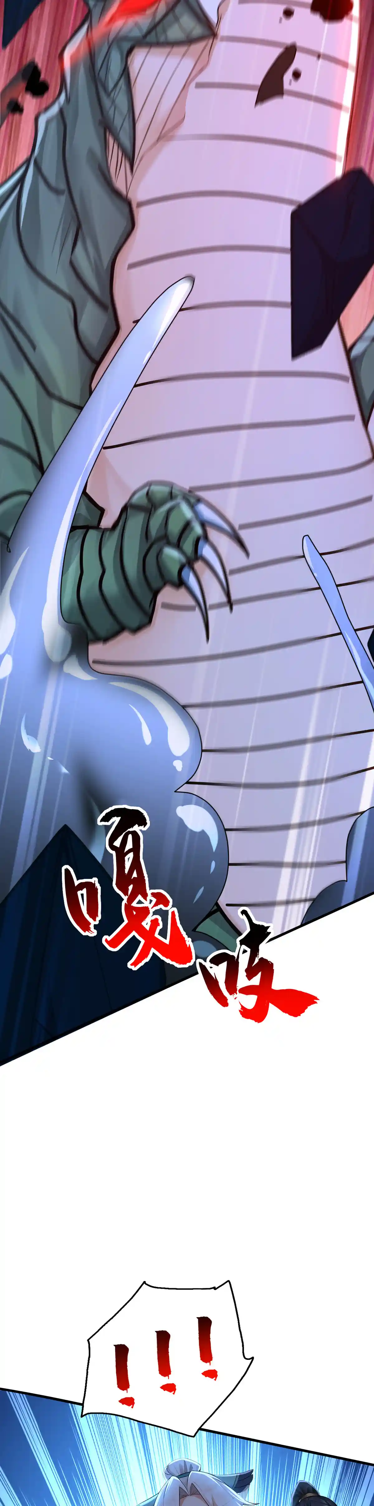 Read ¡Mientras mis discípulos se matan entrenando, yo me relajo! ES Manga Online