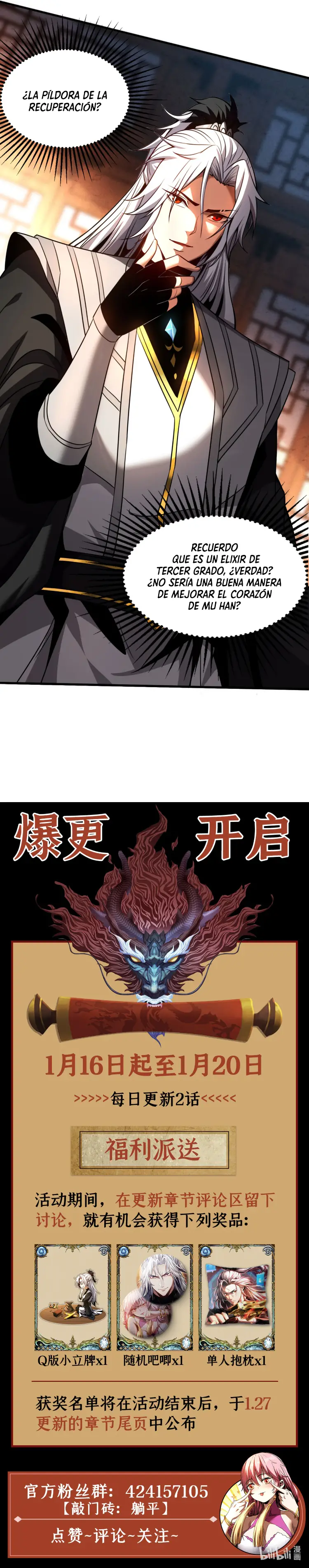 Read ¡Mientras mis discípulos se matan entrenando, yo me relajo! ES Manga Online