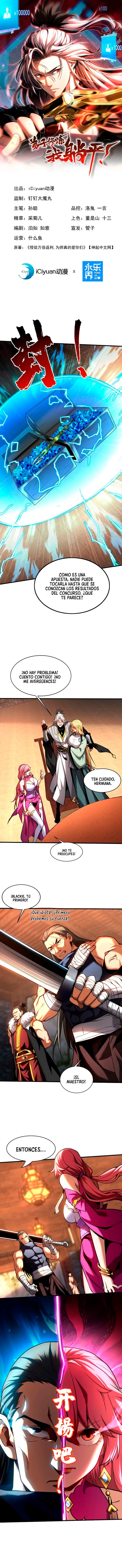 Read ¡Mientras mis discípulos se matan entrenando, yo me relajo! ES Manga Online