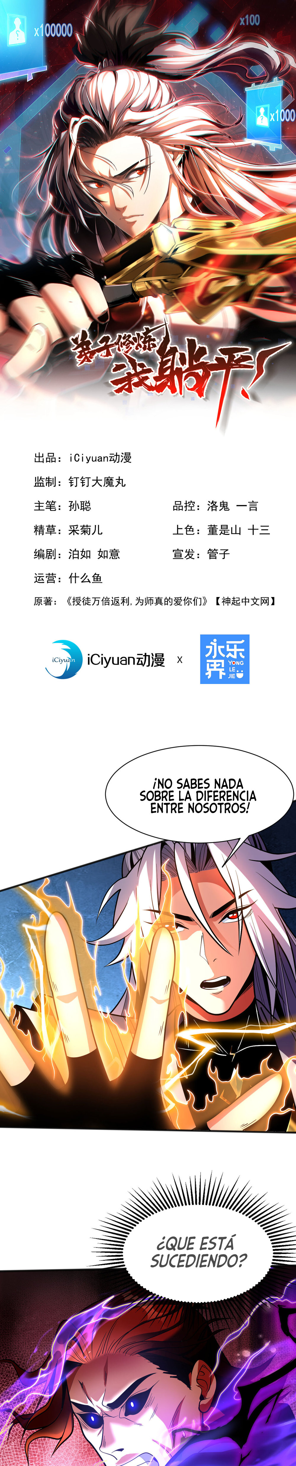 Read ¡Mientras mis discípulos se matan entrenando, yo me relajo! ES Manga Online