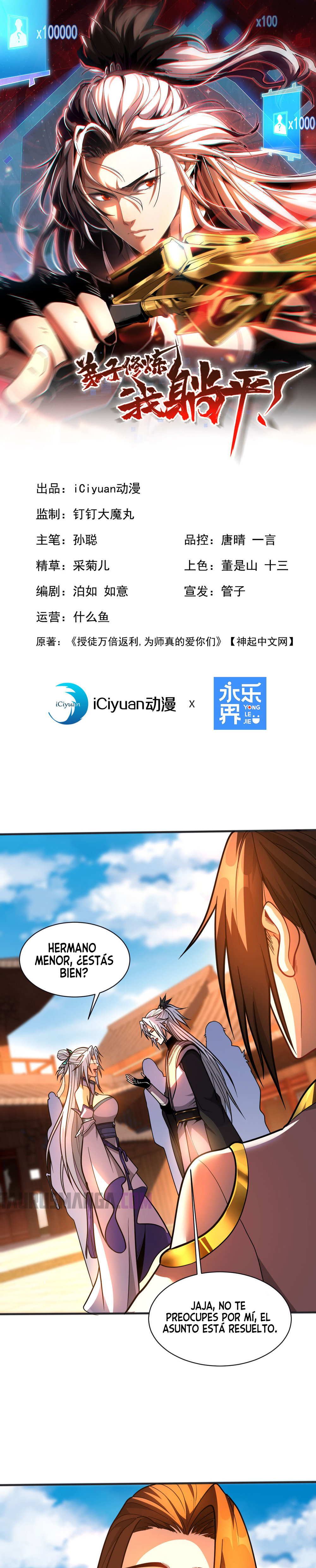 Read ¡Mientras mis discípulos se matan entrenando, yo me relajo! ES Manga Online
