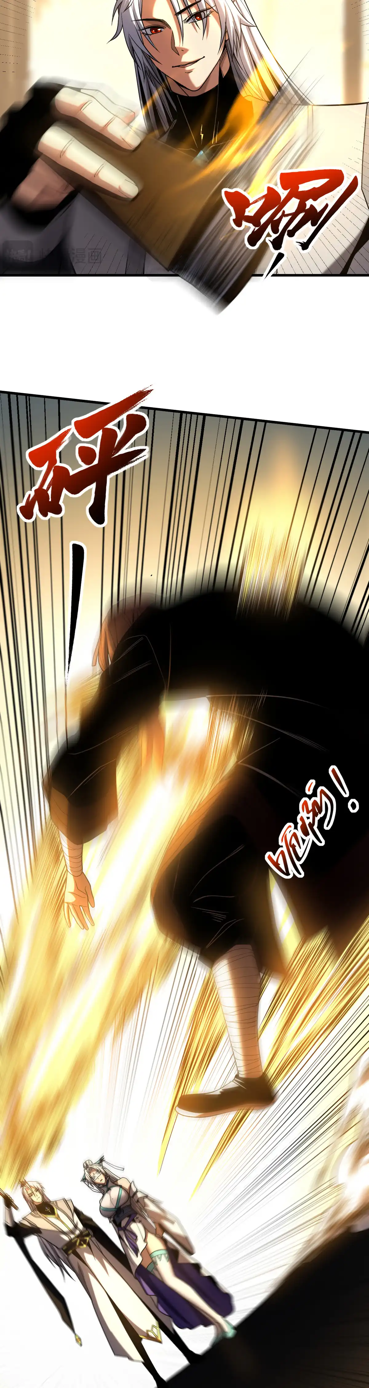 Read ¡Mientras mis discípulos se matan entrenando, yo me relajo! ES Manga Online